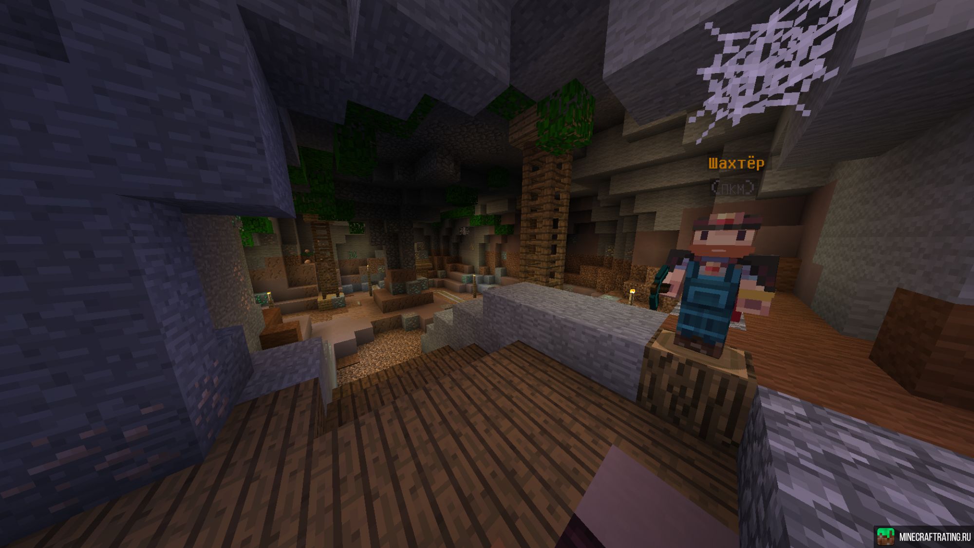 Скриншот INFINITYHVH ЛУЧШИЙ HVH СЕРВЕР сервер Майнкрафт