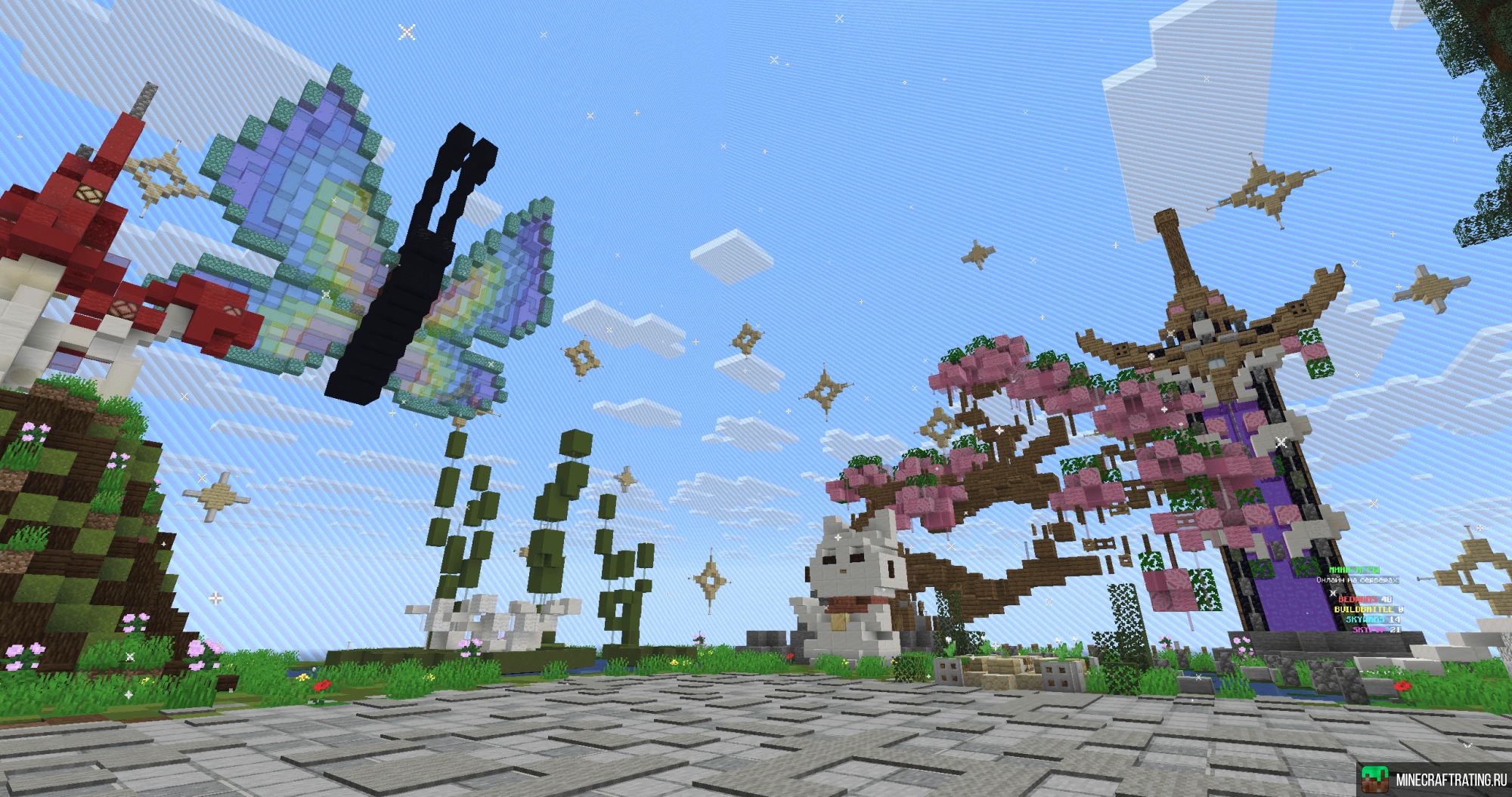 Скриншот ❤️MineDest❤️ Анархия, Выживание, SkyBlock 1.21🔥 сервер Майнкрафт