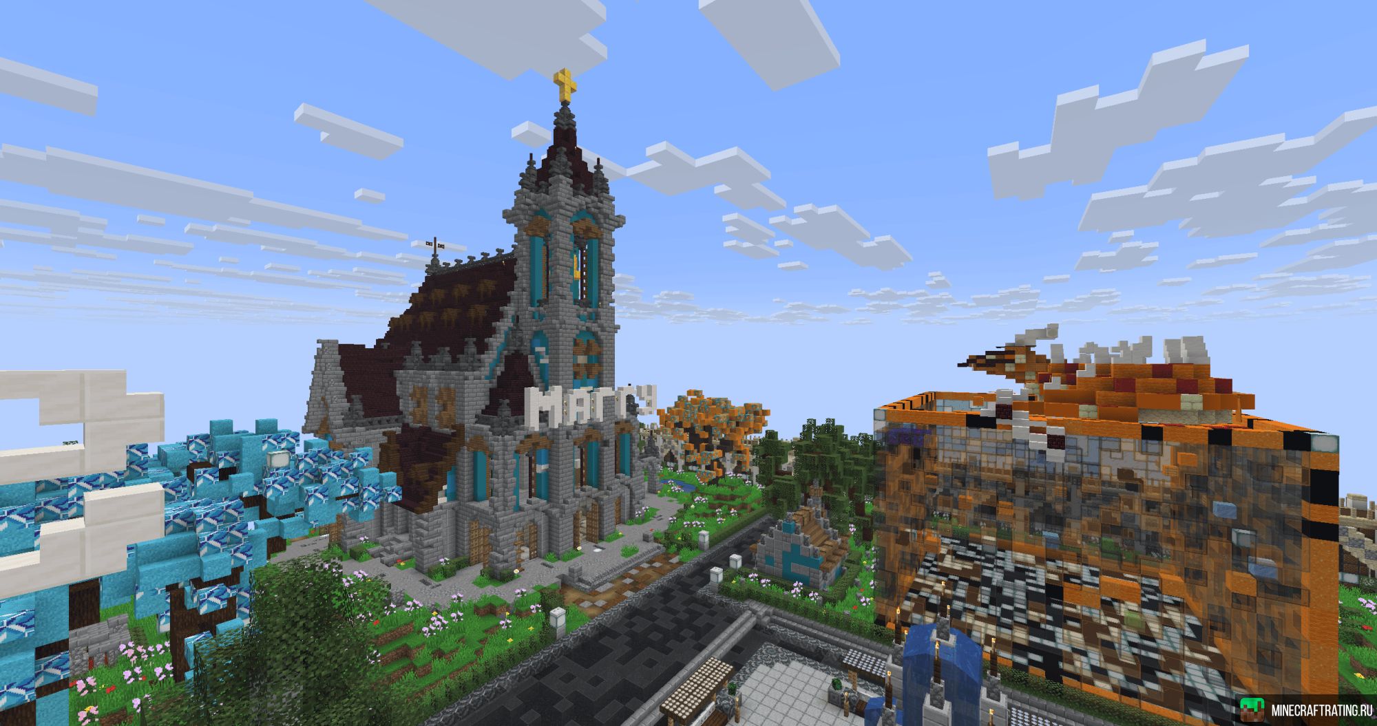 Скриншот ❤️MineDest❤️ Анархия, Выживание, SkyBlock 1.21🔥 сервер Майнкрафт