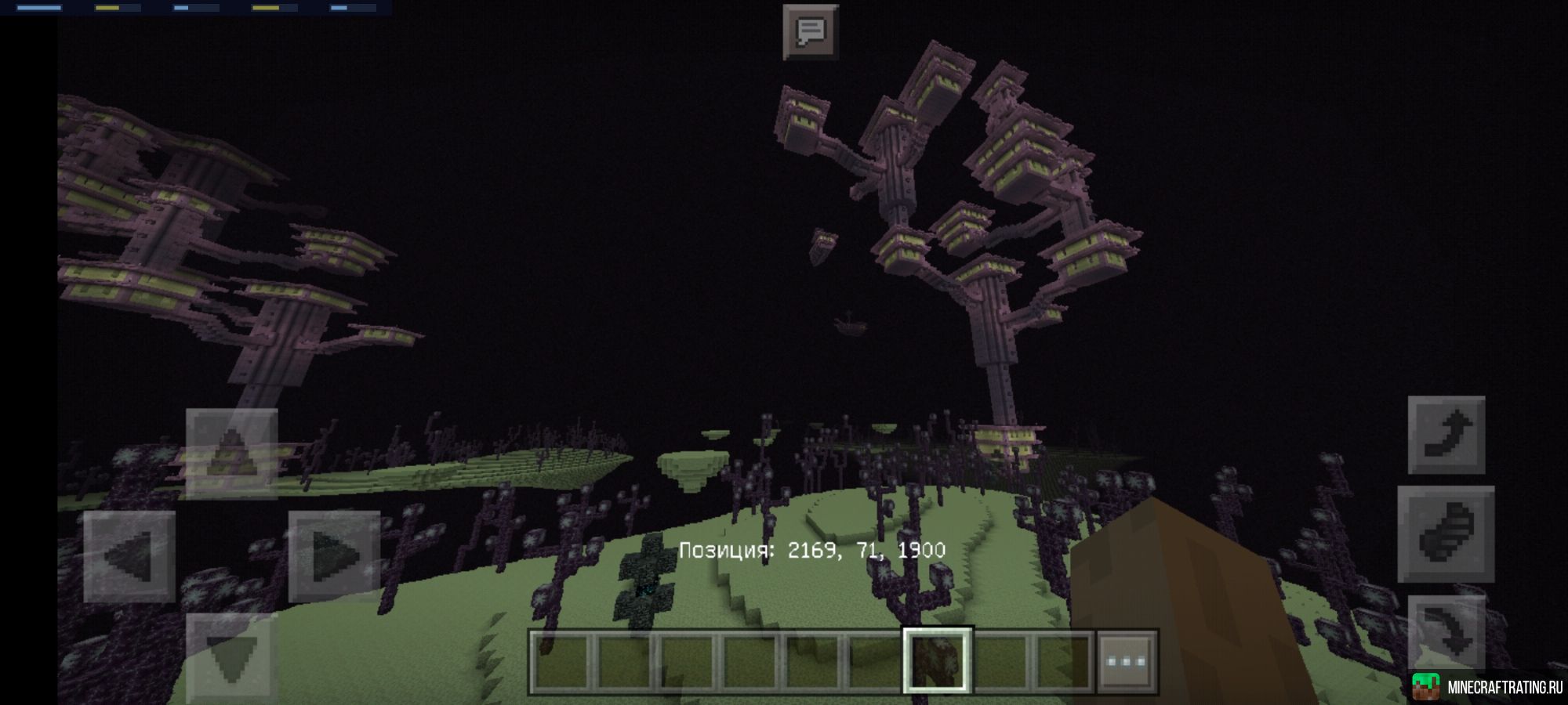 Скриншот HardIsland | (1.1 - 1.21) Ванильная анархия! сервер Майнкрафт