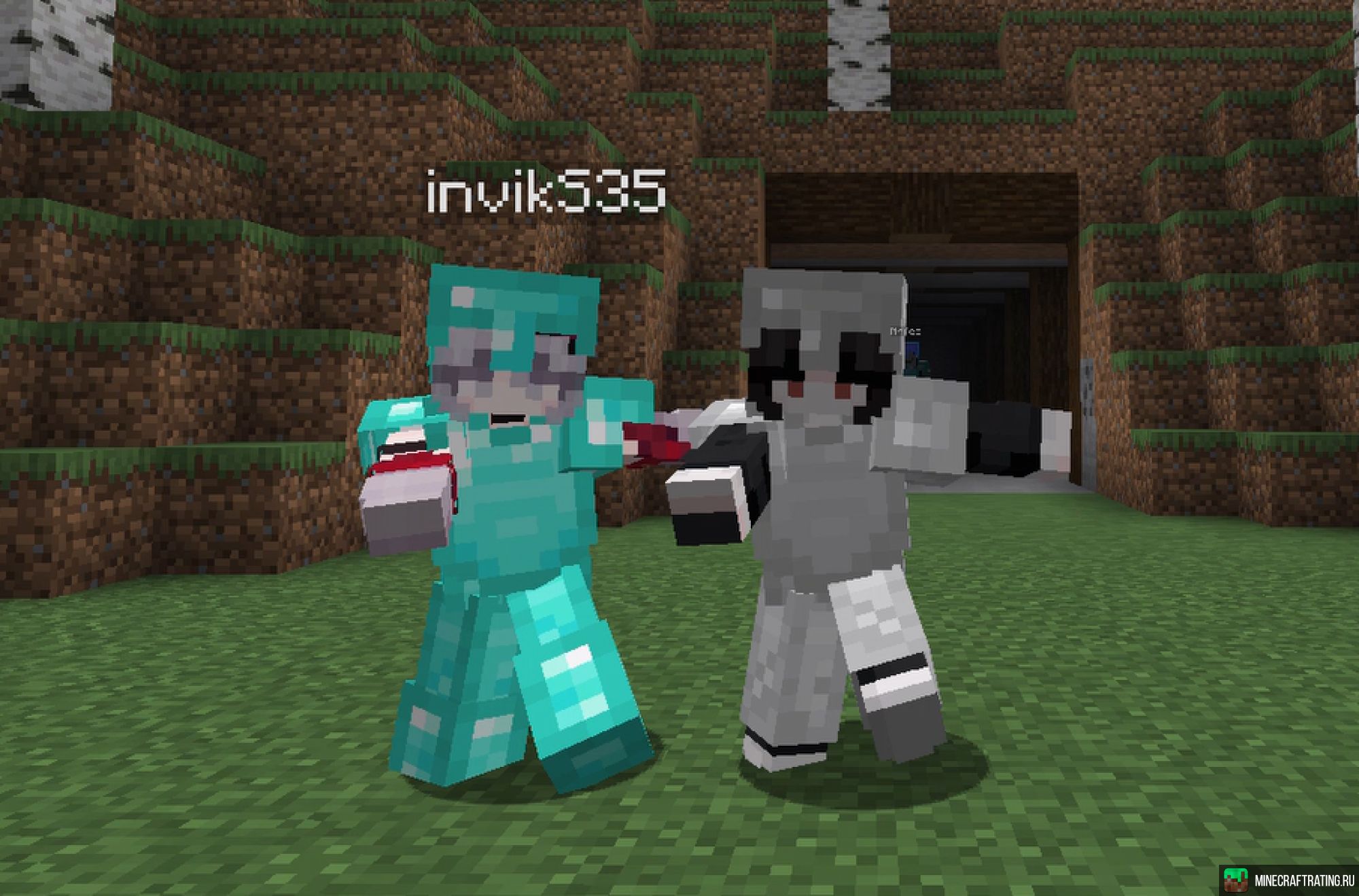 Скриншот nemine | Заявки через дискорд | сервер Майнкрафт