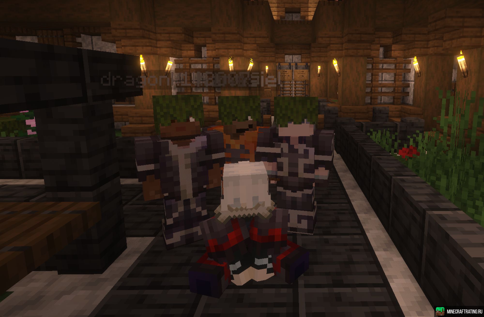 Скриншот nemine | Заявки через дискорд | сервер Майнкрафт