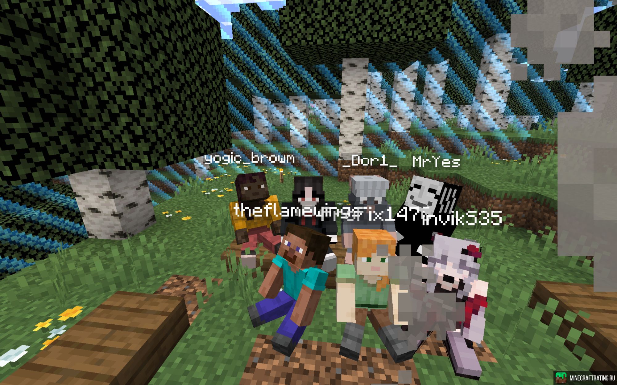 Скриншот nemine | Заявки через дискорд | сервер Майнкрафт