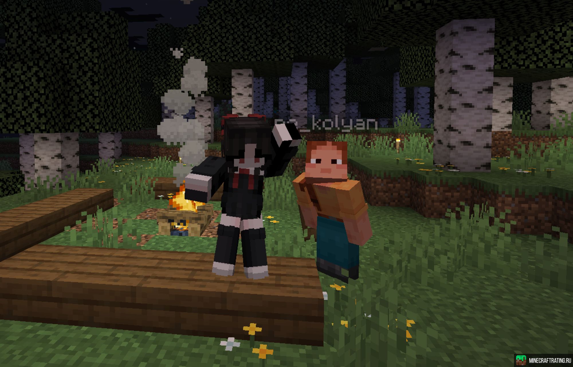 Скриншот nemine | Заявки через дискорд | сервер Майнкрафт