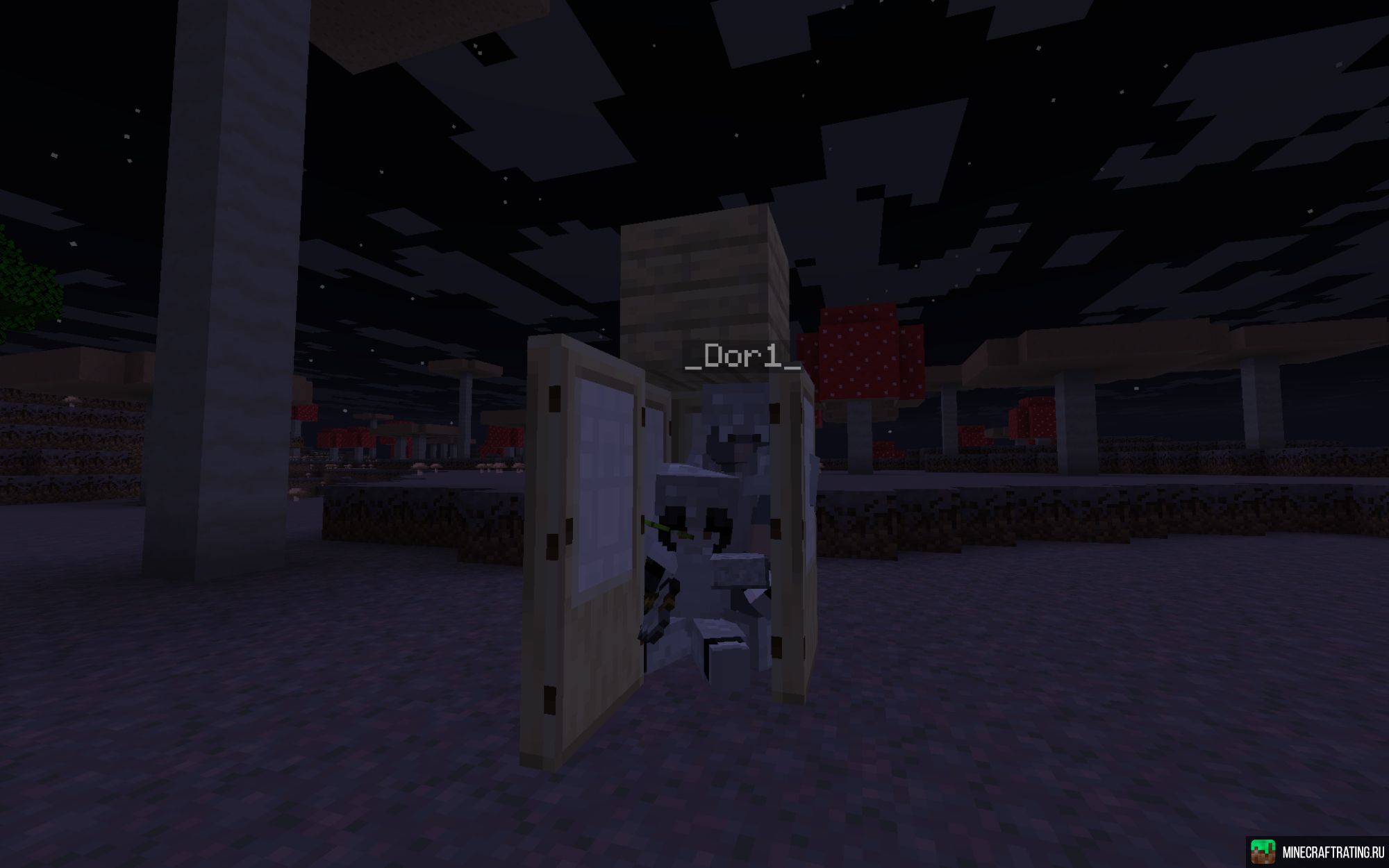 Скриншот nemine | Заявки через дискорд | сервер Майнкрафт