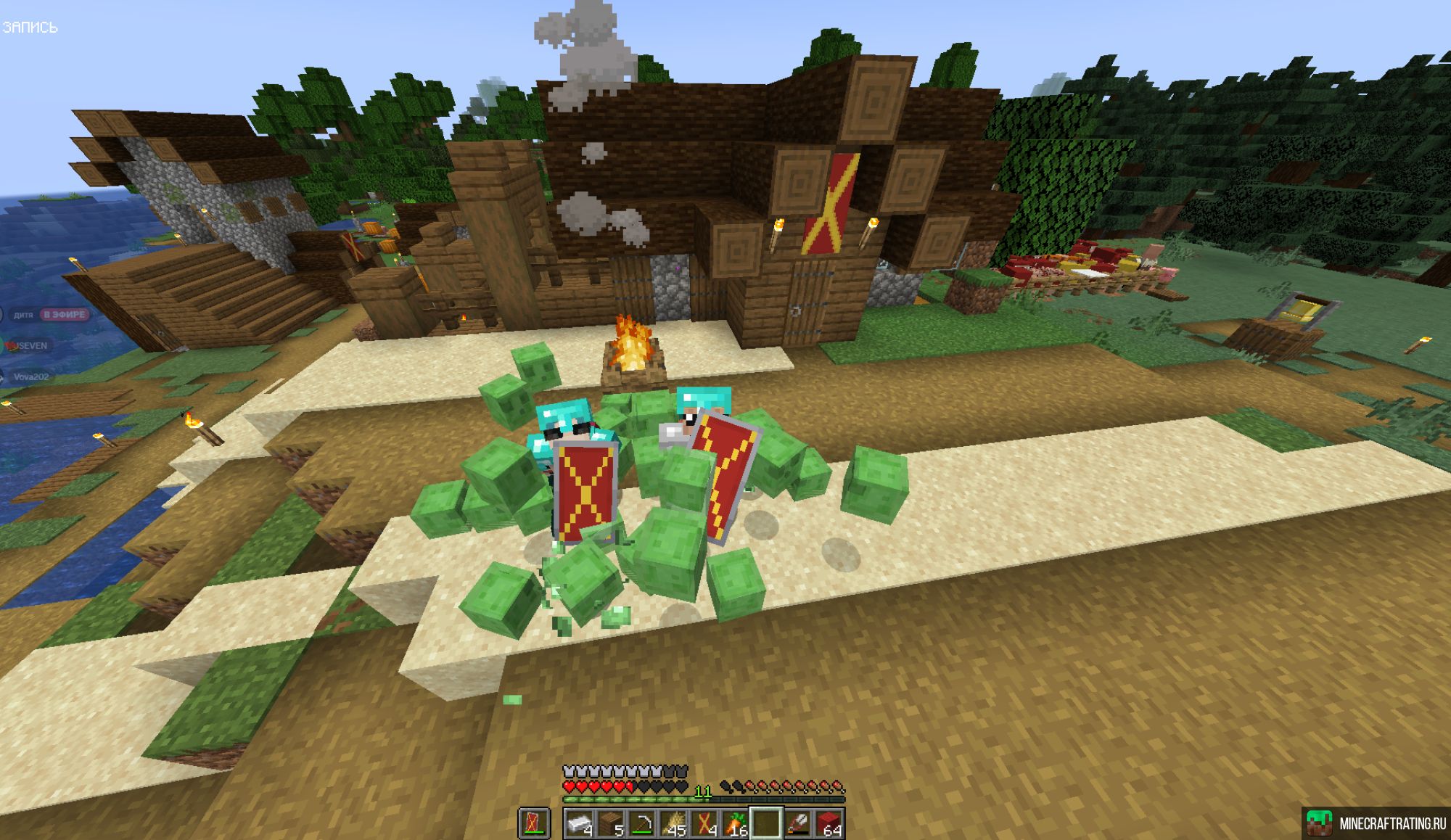 Скриншот GPTMAIN🌟НОВОГОДНИЕ ИВЕНТЫ🌟С 29 НОЯБРЯ сервер Майнкрафт