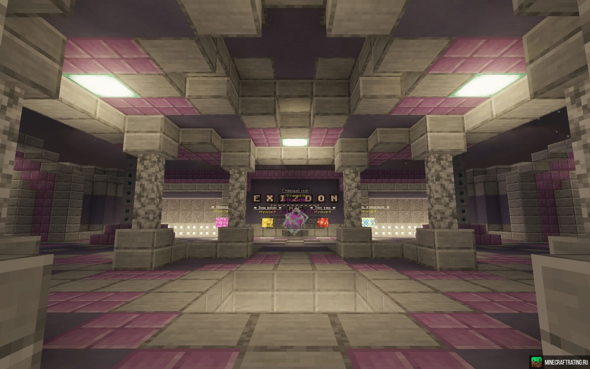 Скриншот ЕxizdonMC [1.17-1.21] сервер Майнкрафт