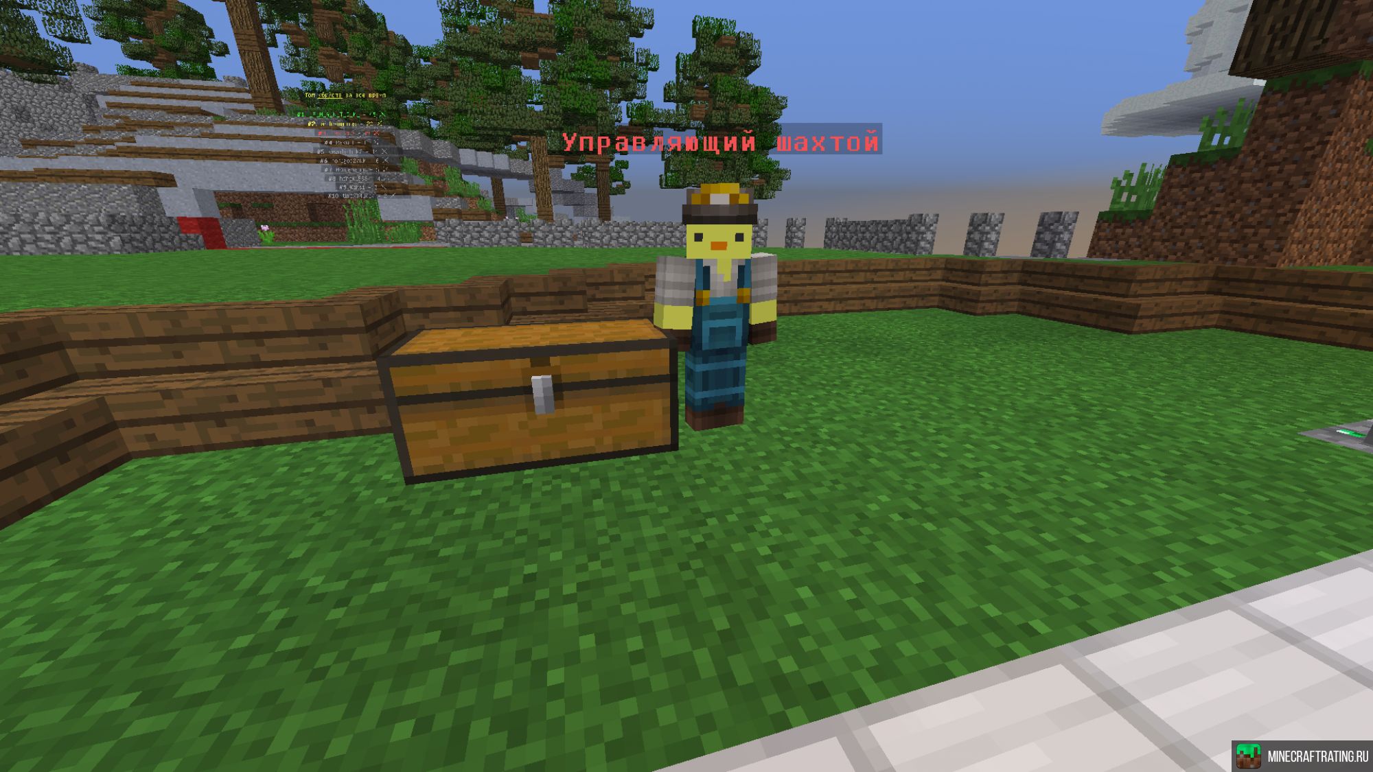 Скриншот MurchaCraft Гриферский сервер сервер Майнкрафт