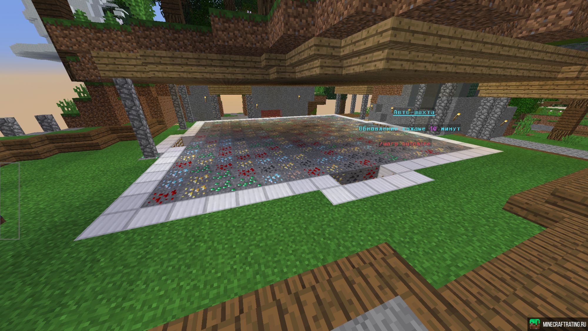 Скриншот MurchaCraft Гриферский сервер сервер Майнкрафт