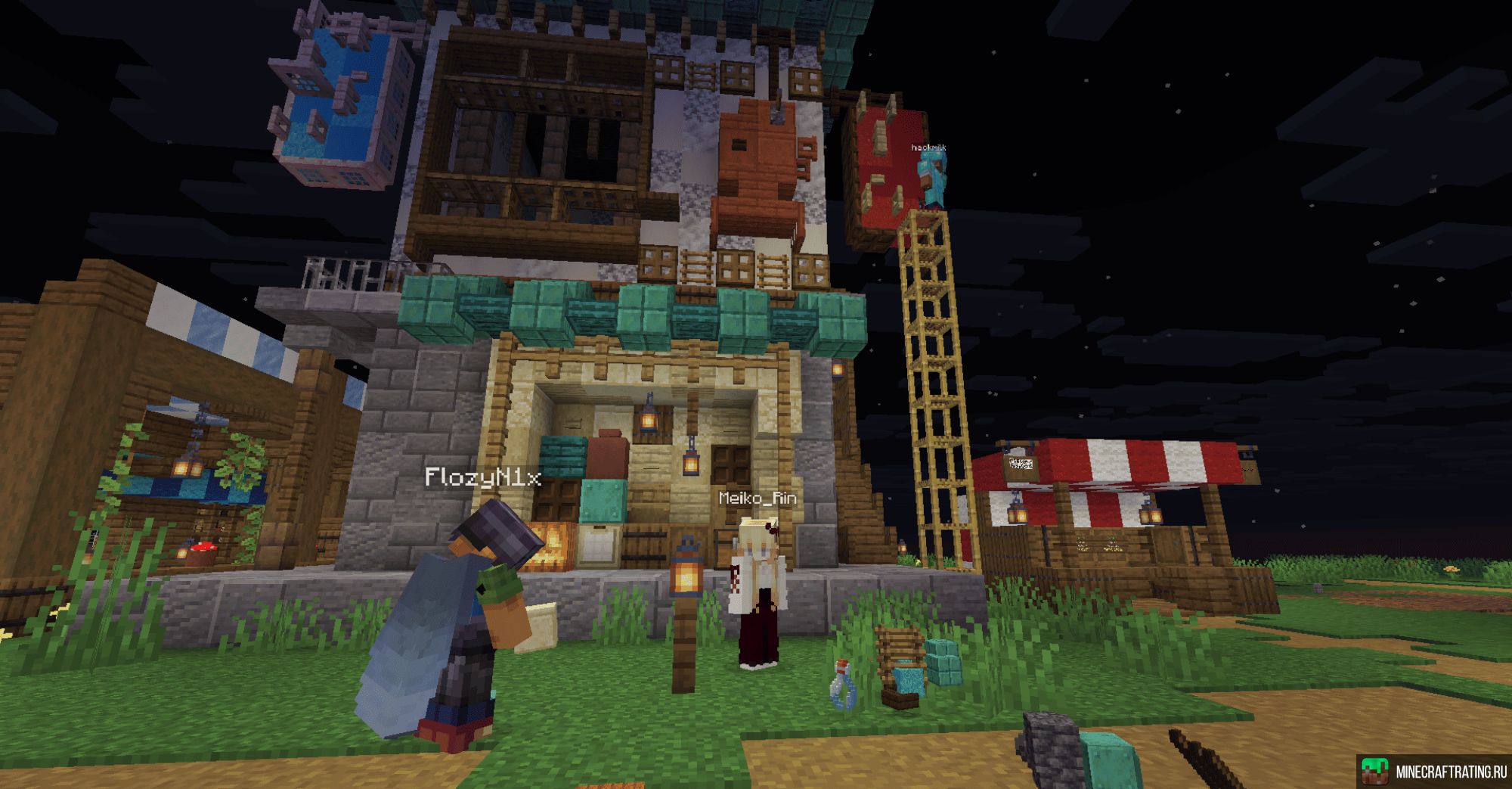 Скриншот ⊱🌸⊰ BLUEBERRY ⊱🌸⊰ сервер Майнкрафт