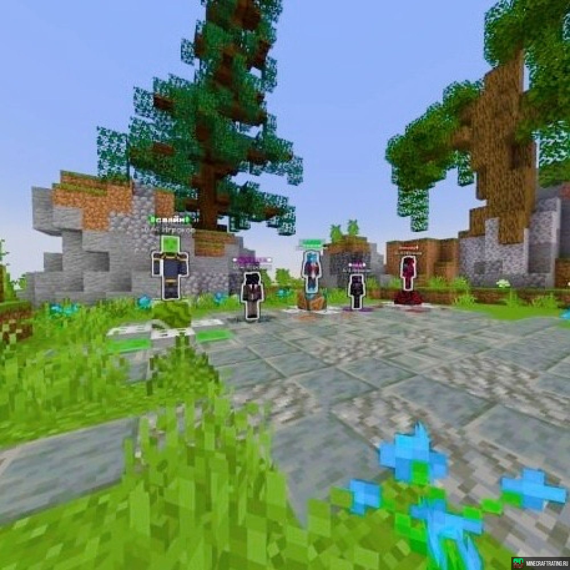 Скриншот 🔥ZANNCRAFT.RU🔥 - ZANNPASS❗️ сервер Майнкрафт