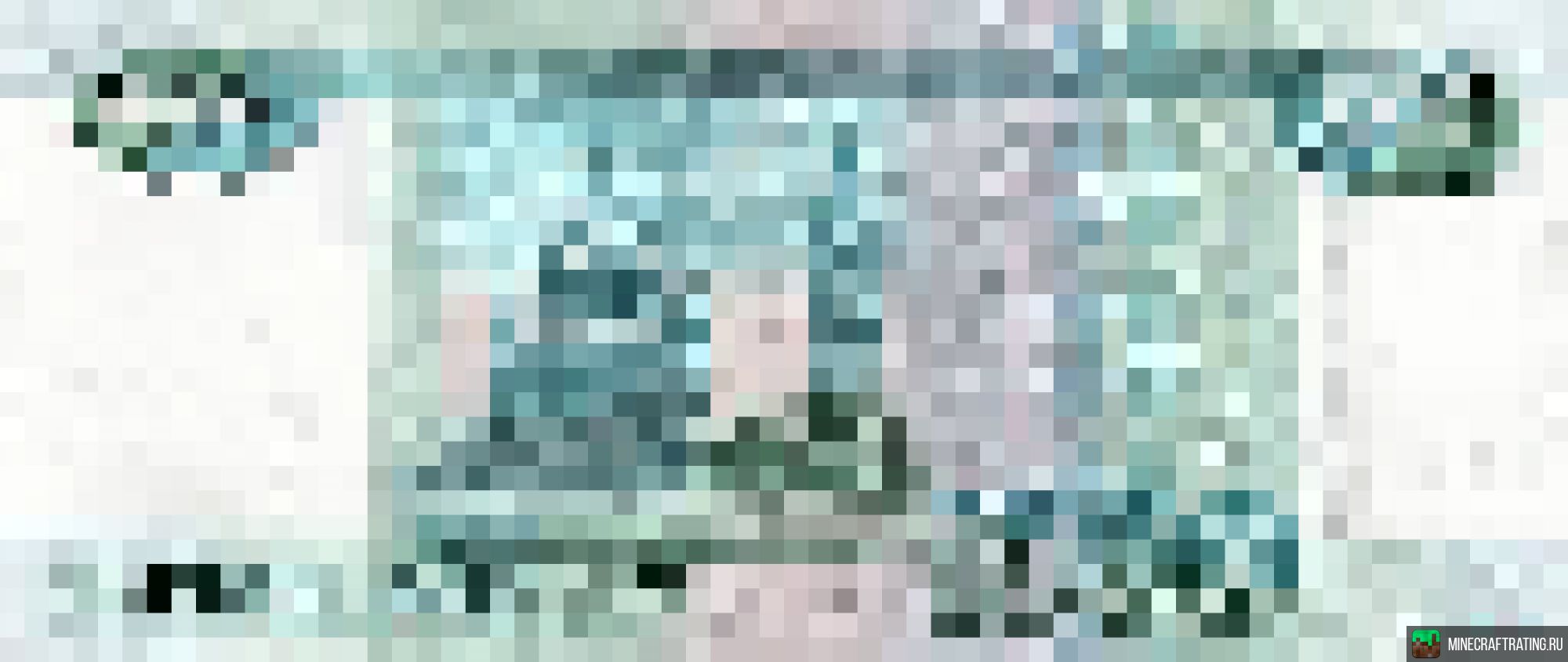 Скриншот minebars заходи вайп был 20 июля мега скидки сервер Майнкрафт