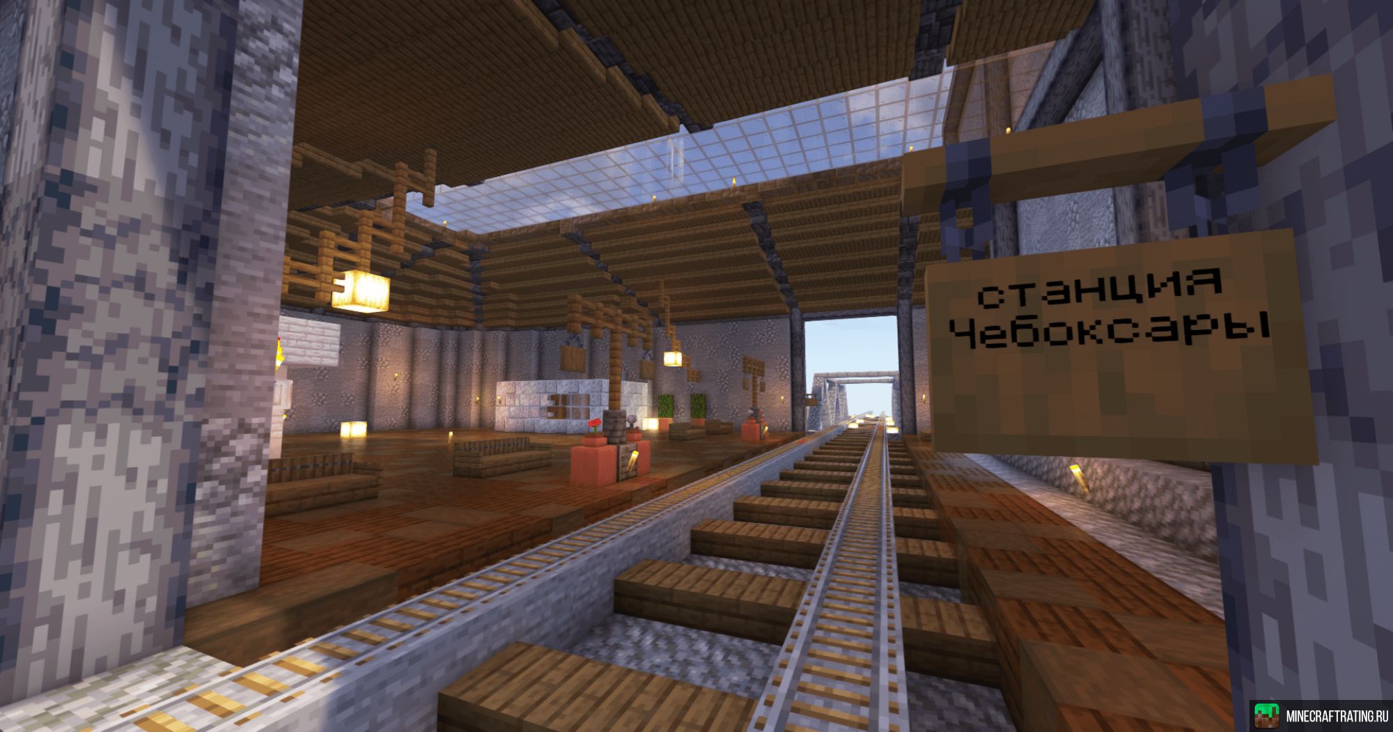 Скриншот Vesendis: Лучшая пародия на МШ сервер Майнкрафт