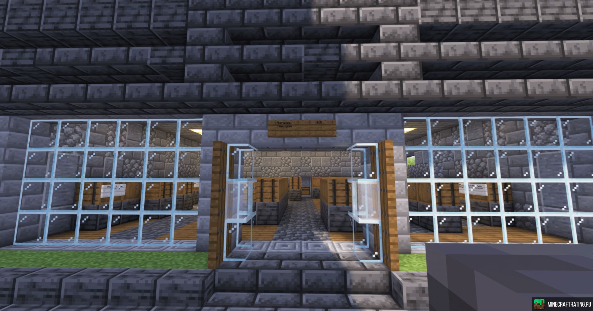 Скриншот Vesendis: Лучшая пародия на МШ сервер Майнкрафт