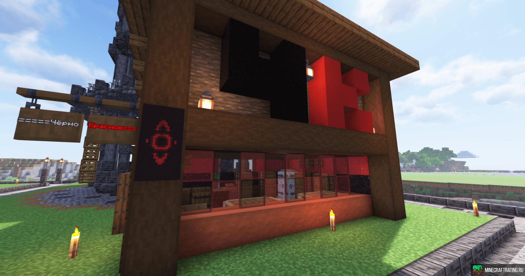 Скриншот Vesendis: Лучшая пародия на МШ сервер Майнкрафт