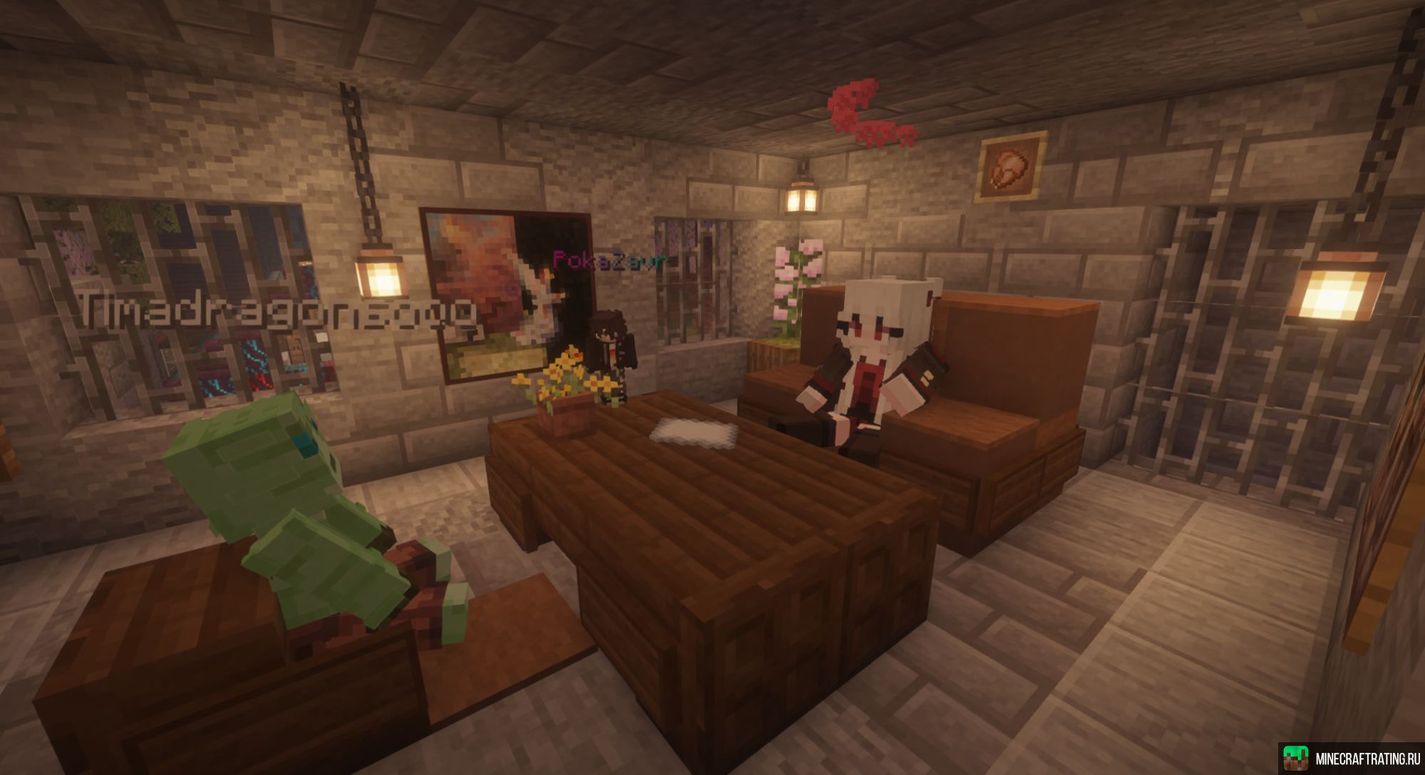 Скриншот SERENITY - Вечный мир без вайпов сервер Майнкрафт