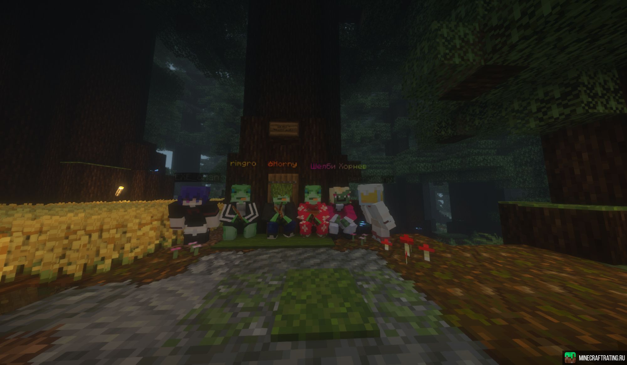 Скриншот SERENITY - Вечный мир без вайпов сервер Майнкрафт