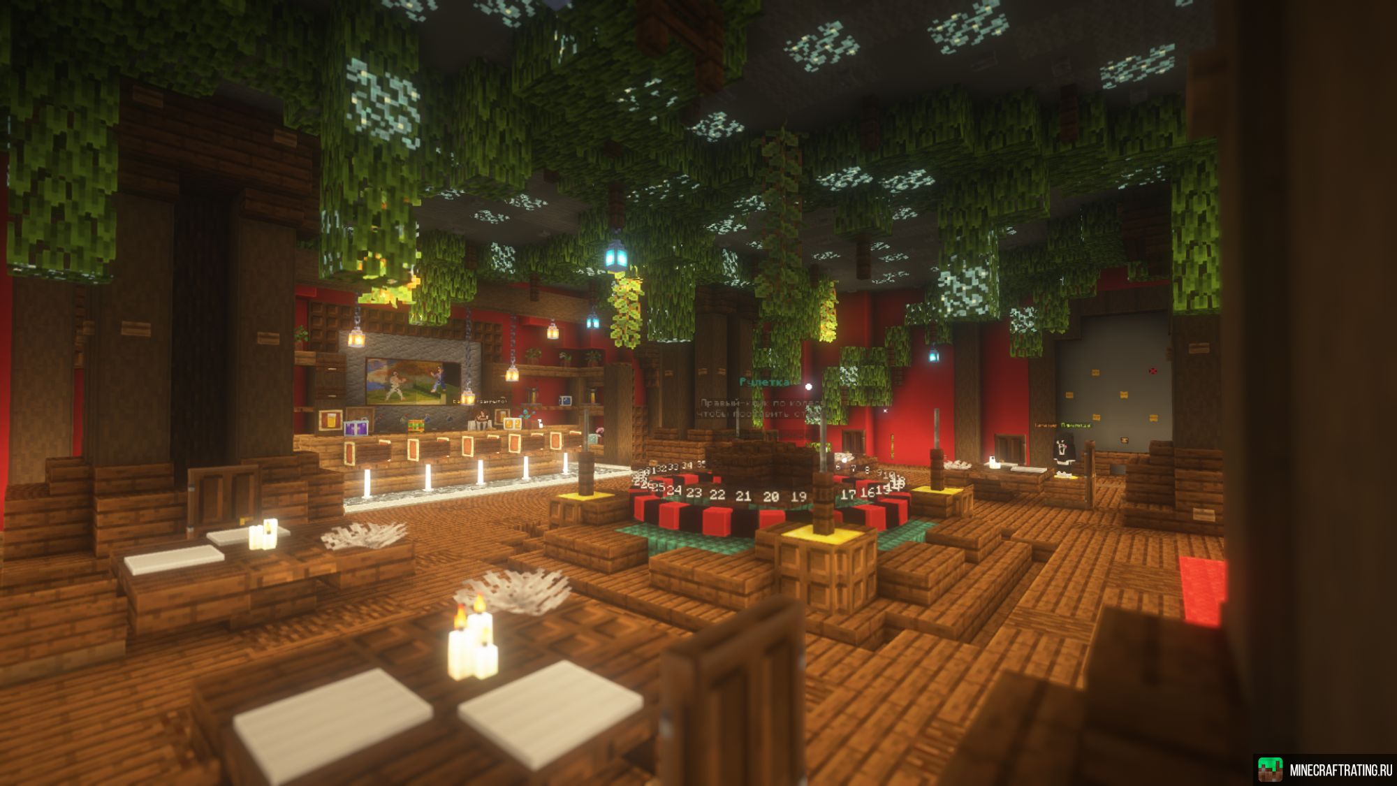 Скриншот ✨ Oneverse - Твоя история начинается здесь сервер Майнкрафт