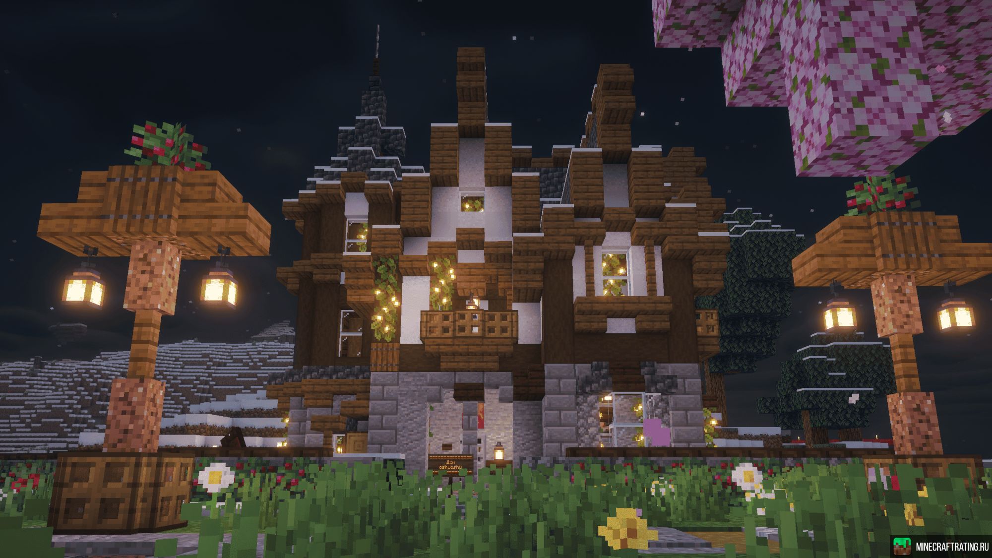 Скриншот HoneyLand сервер Майнкрафт