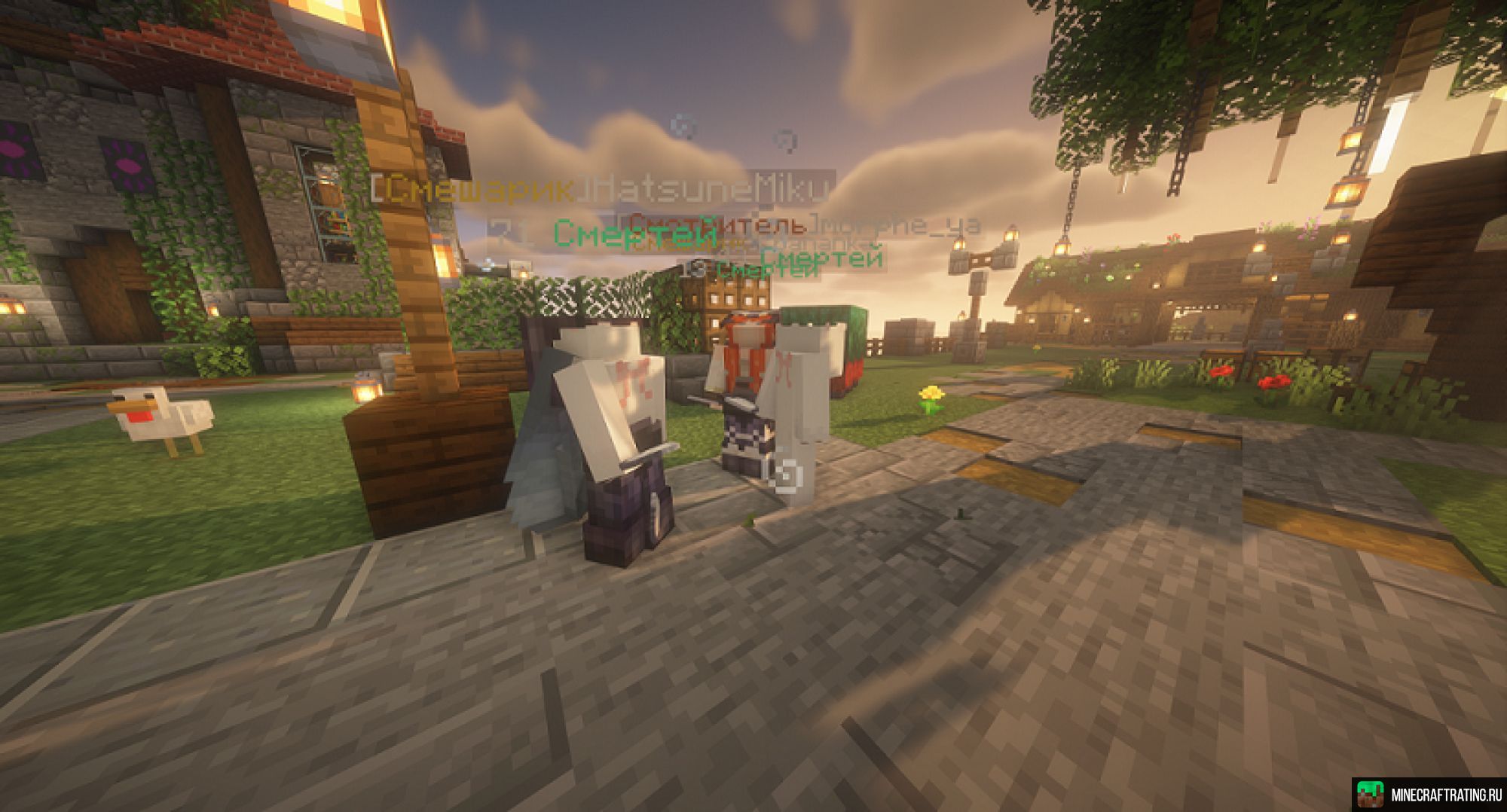 Скриншот 🌄 Исследуй 🏗️ Строй 👥 Встречай друзей 🎉 Празднуй сервер Майнкрафт