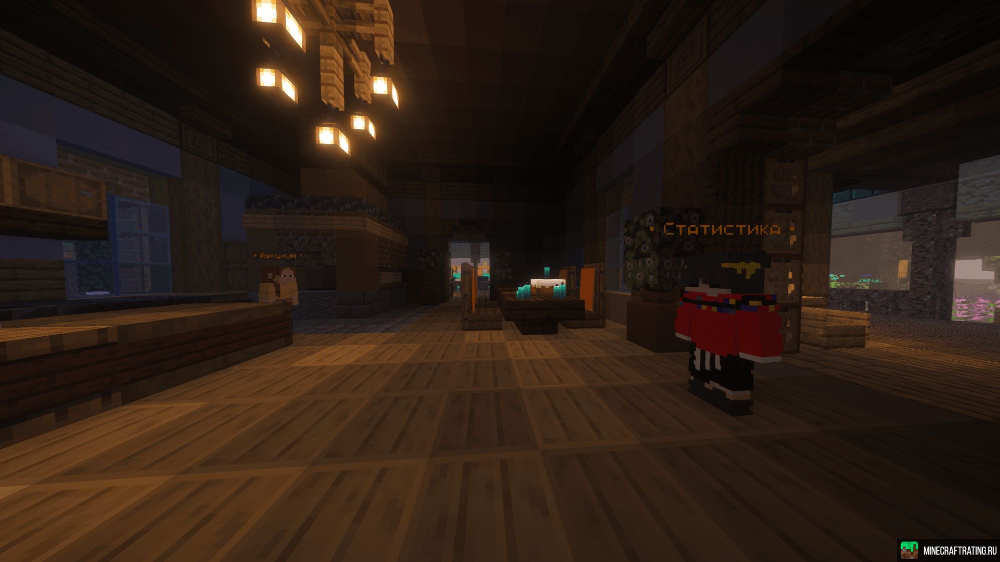 Скриншот BananaRise - АнархоГриф сервер Майнкрафт