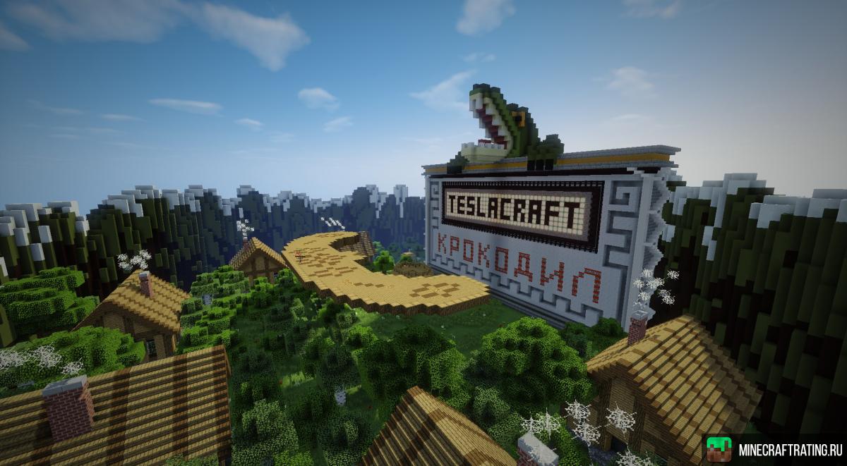 Скриншот TeslaCraft - Выживание и 40+ Мини-игр сервер Майнкрафт