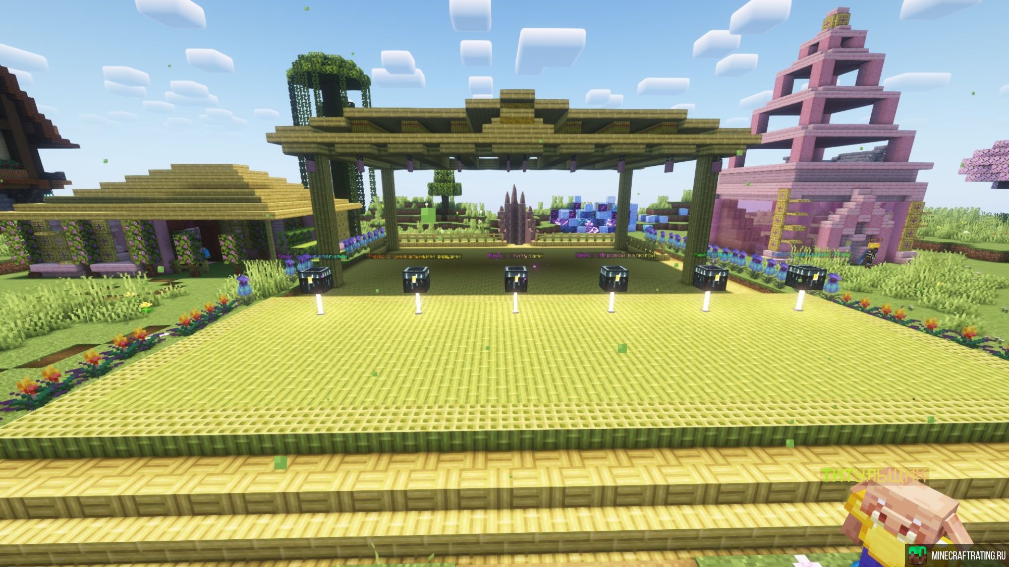 Скриншот mc.aqua-mix.com Анархия Паркур на Элитрах сервер Майнкрафт