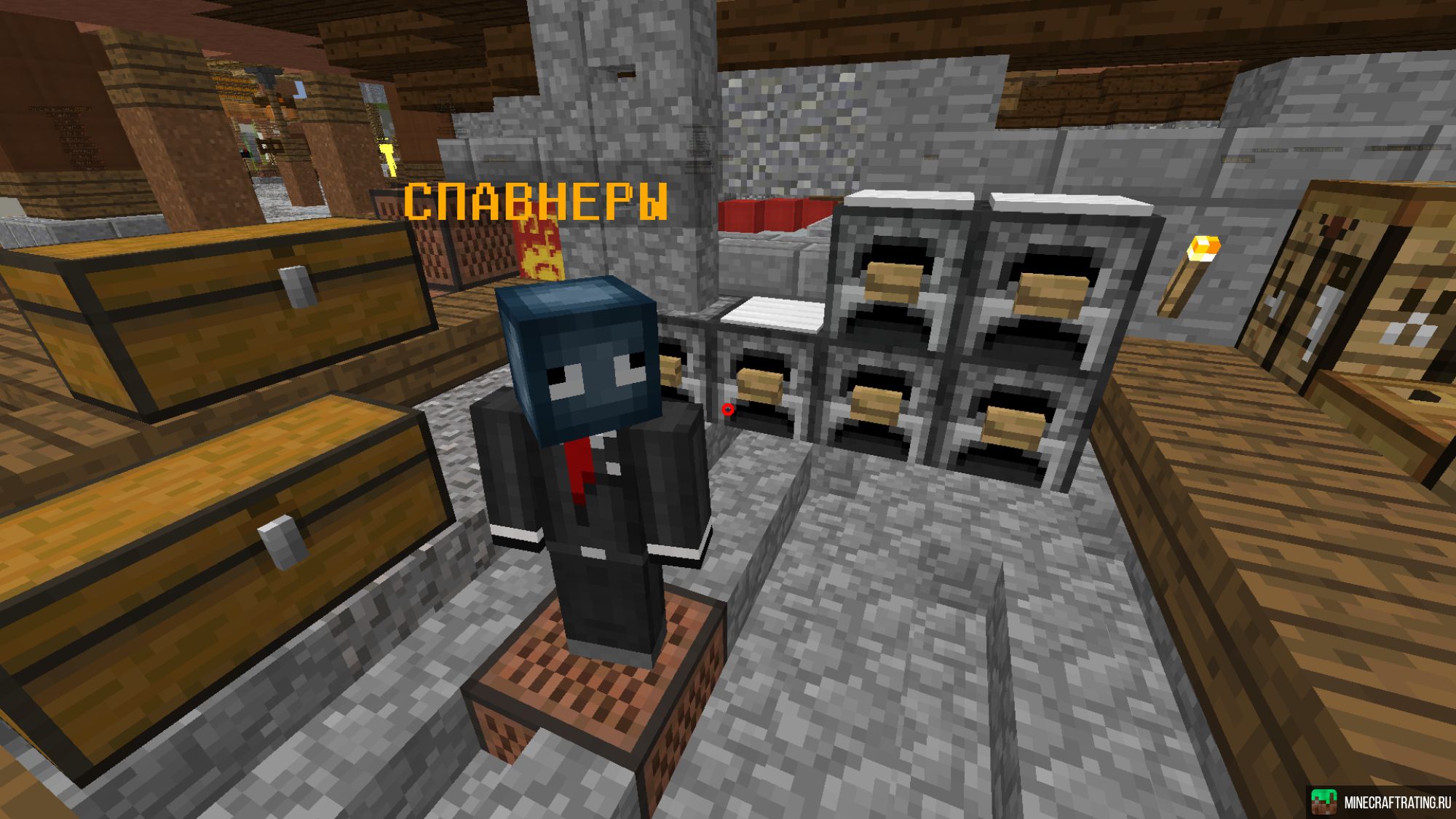 Скриншот ReallyWorld Copy сервер Майнкрафт