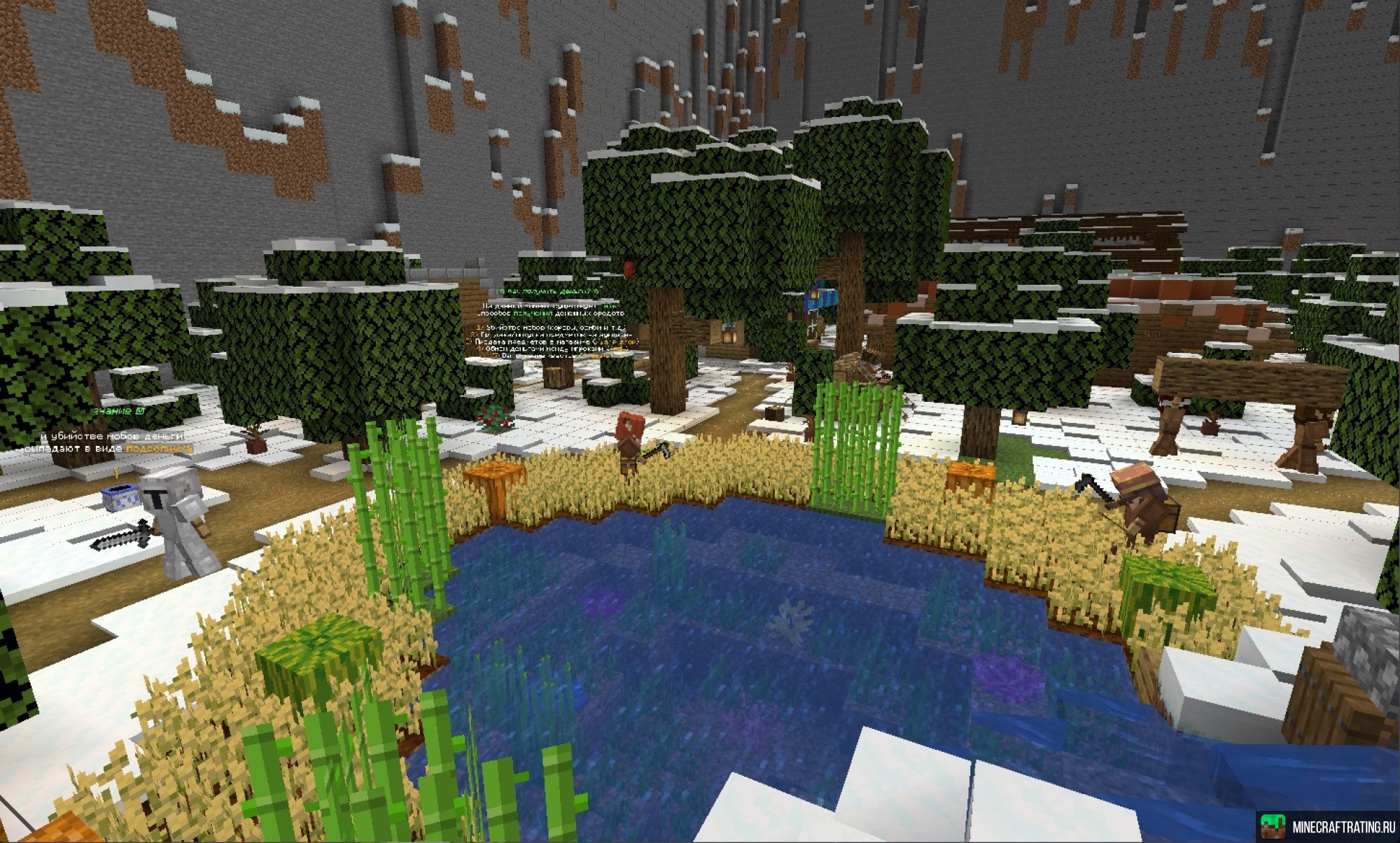 Скриншот TownShield - Сервер ванильного выживания сервер Майнкрафт