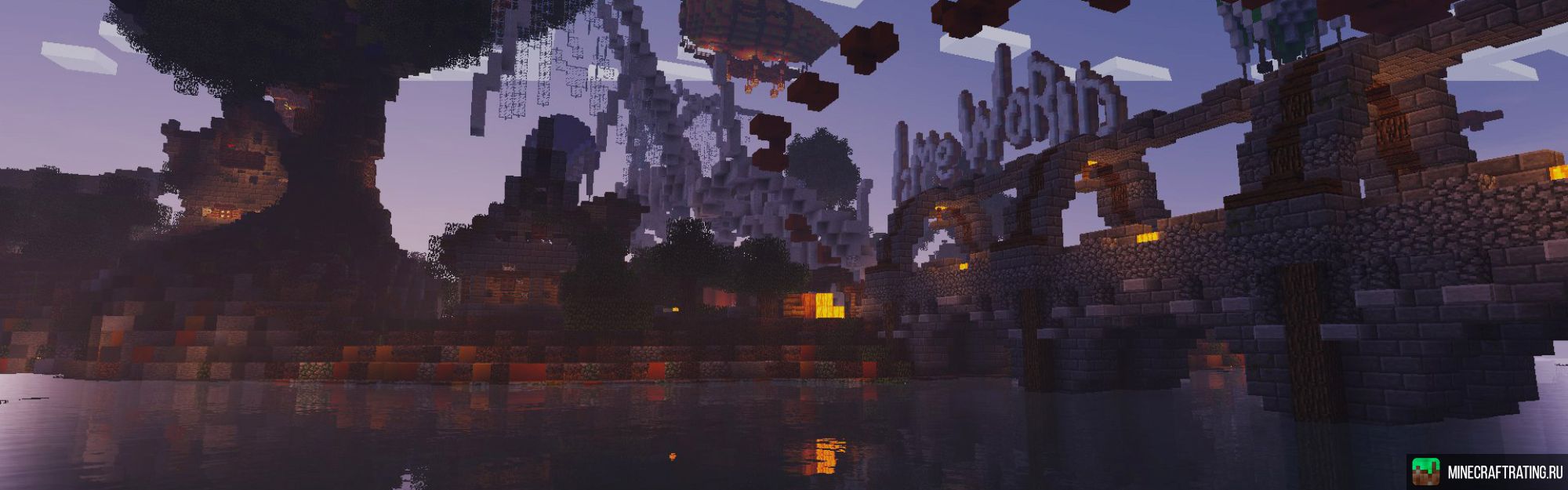 Скриншот Demasia сервер Майнкрафт