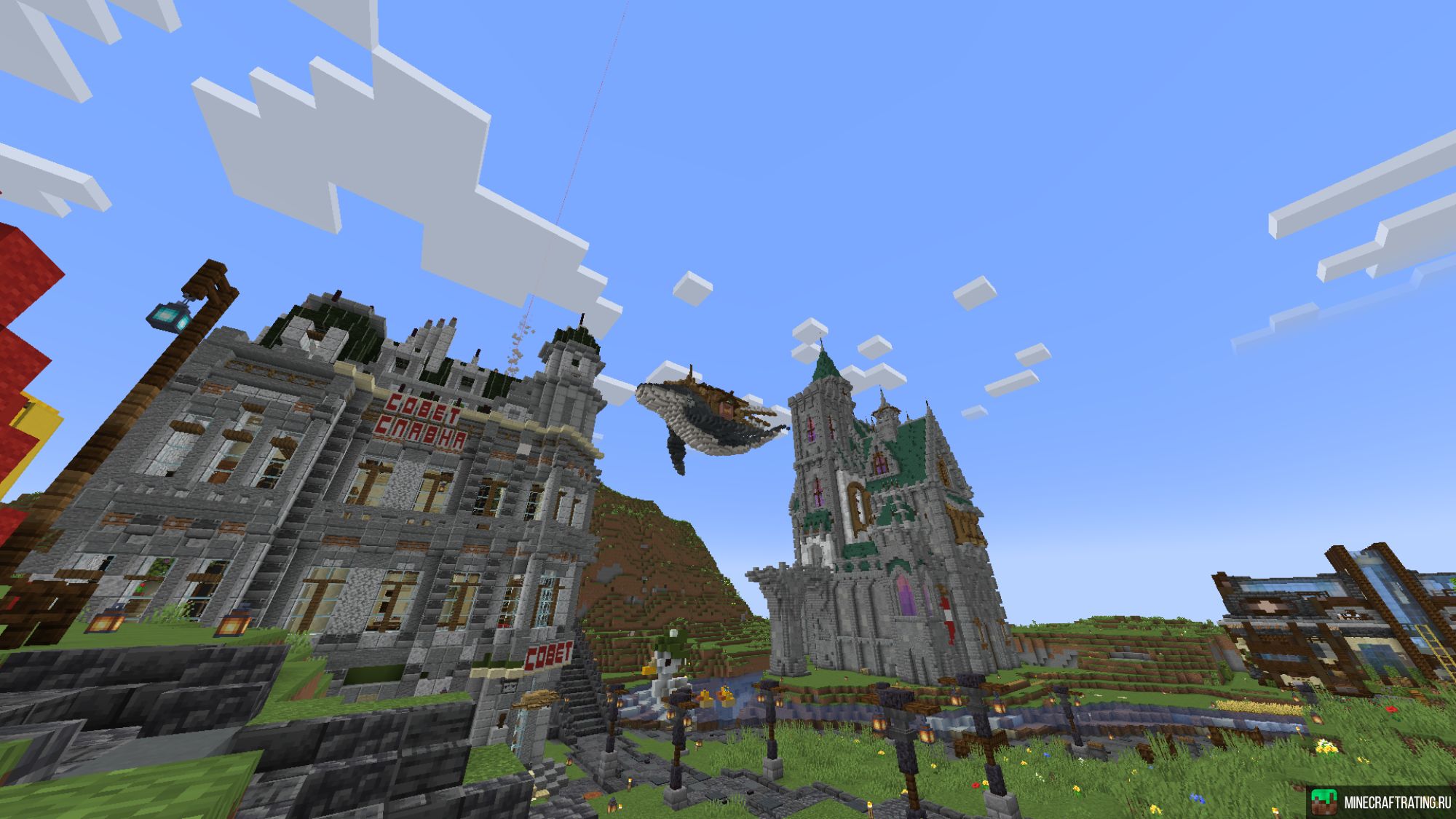 Скриншот CMCraft - Ванильный сервер сервер Майнкрафт