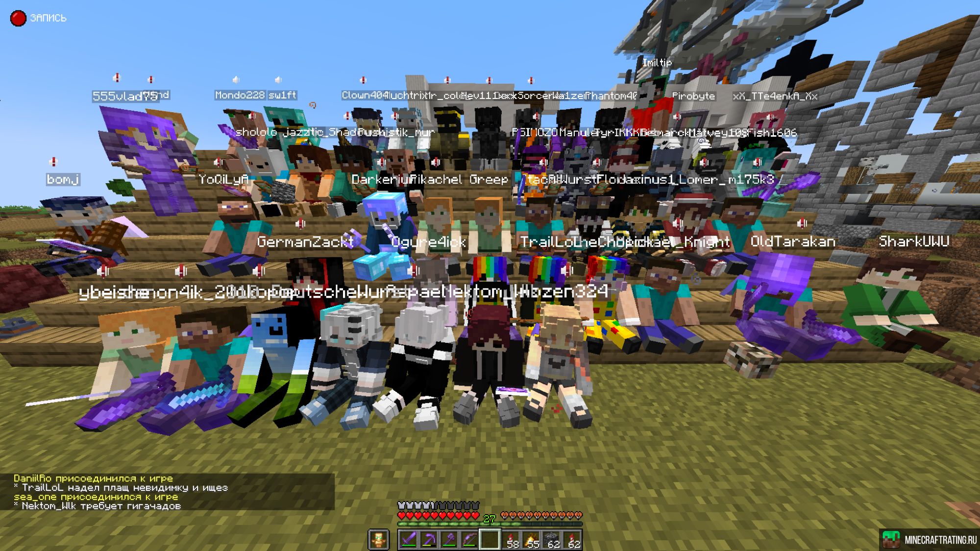 Скриншот CMCraft - Ванильный сервер сервер Майнкрафт