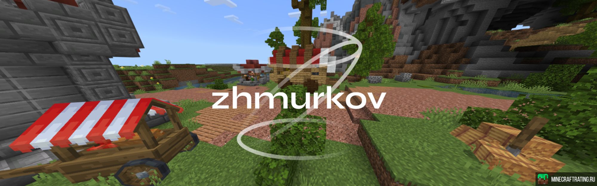 Скриншот ☝️🚫👇СДЕЛАЙ ПРАВИЛЬНЫЙ ВЫБОР ❤️👉 /free (ДОНАТ) сервер Майнкрафт