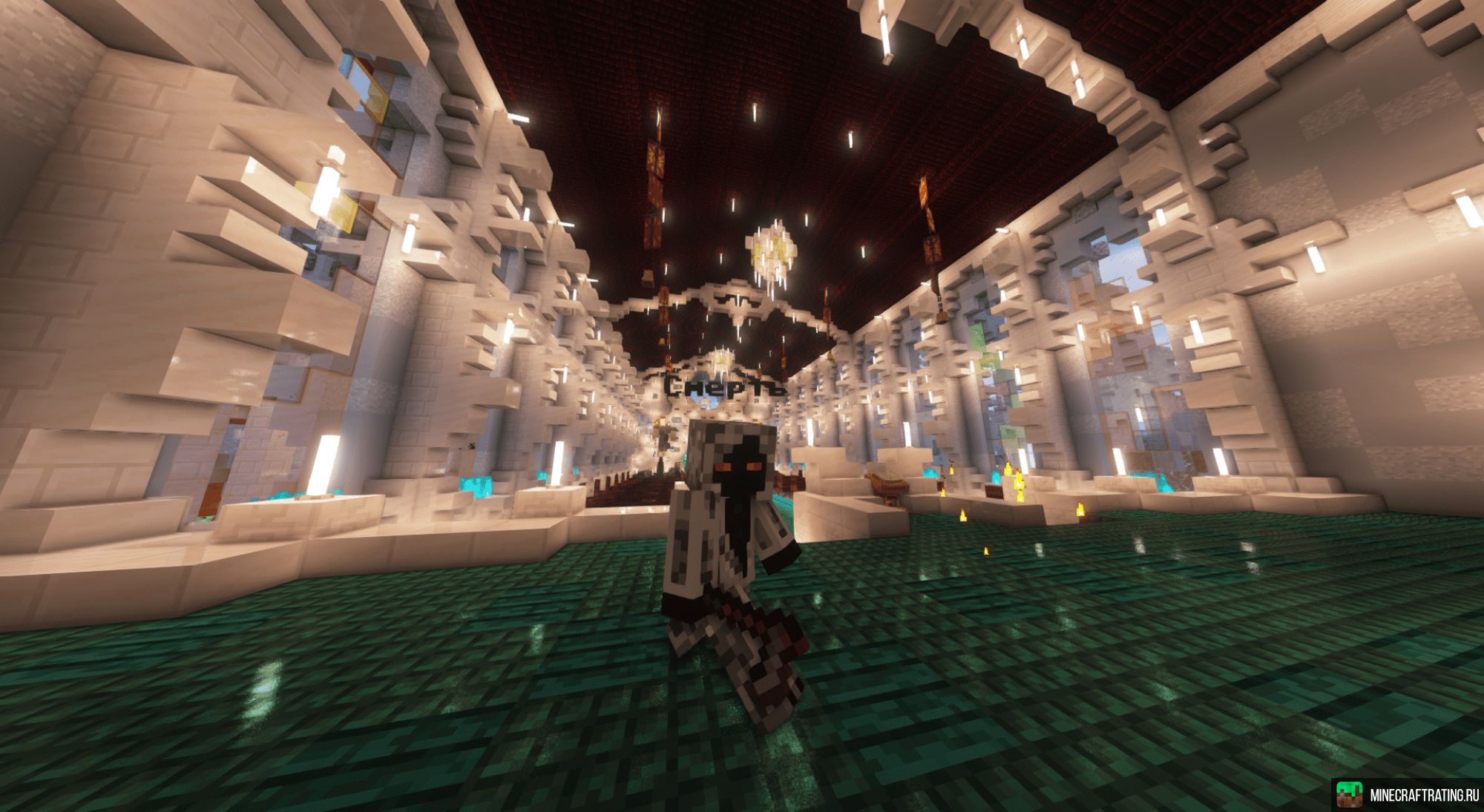 Скриншот TEIA - Фентези RPG сервер Майнкрафт