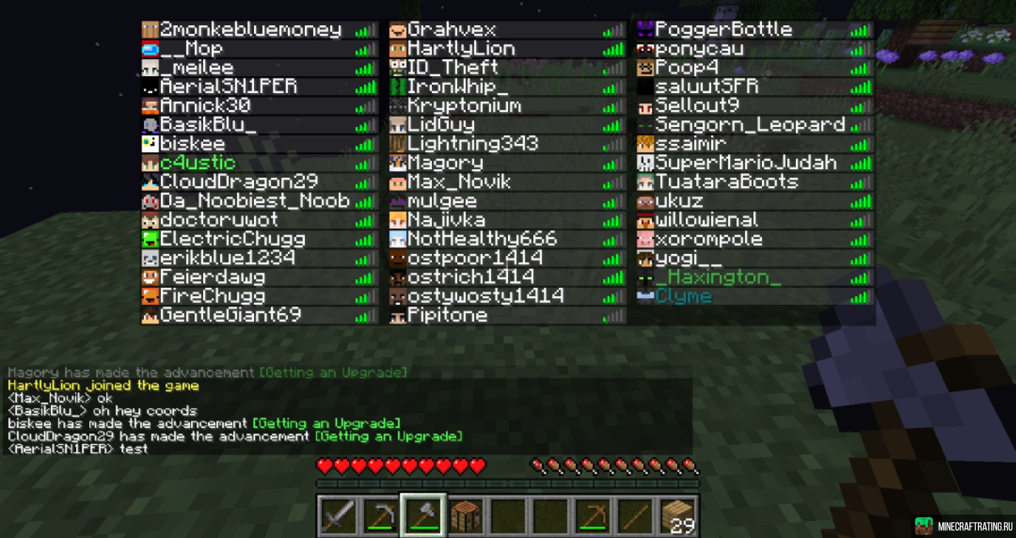 Скриншот V For Vanilla сервер Майнкрафт