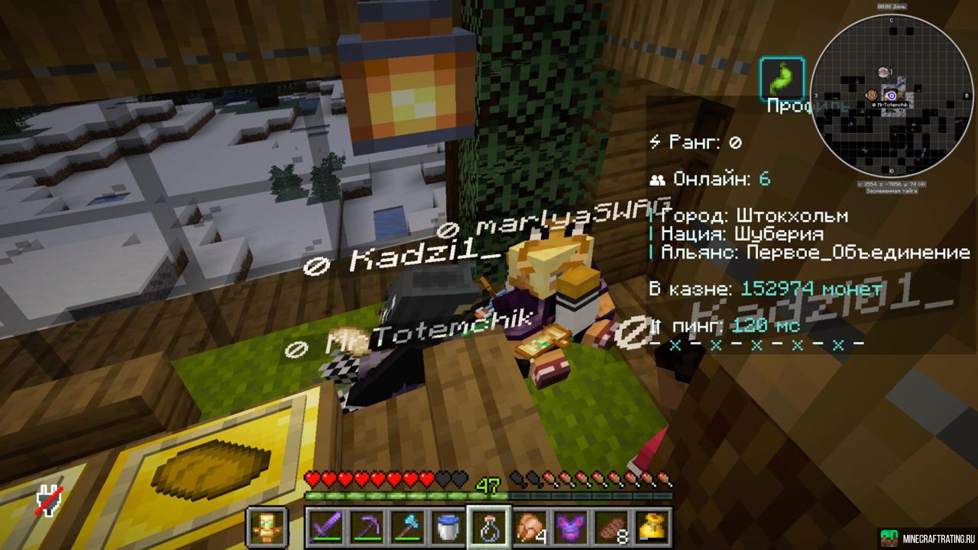 Скриншот PolitLegacy сервер Майнкрафт