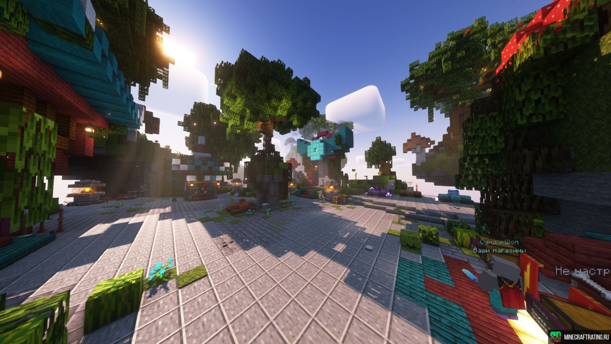 Скриншот Выживание 🎀 Для Девочек 🎀 сервер Майнкрафт