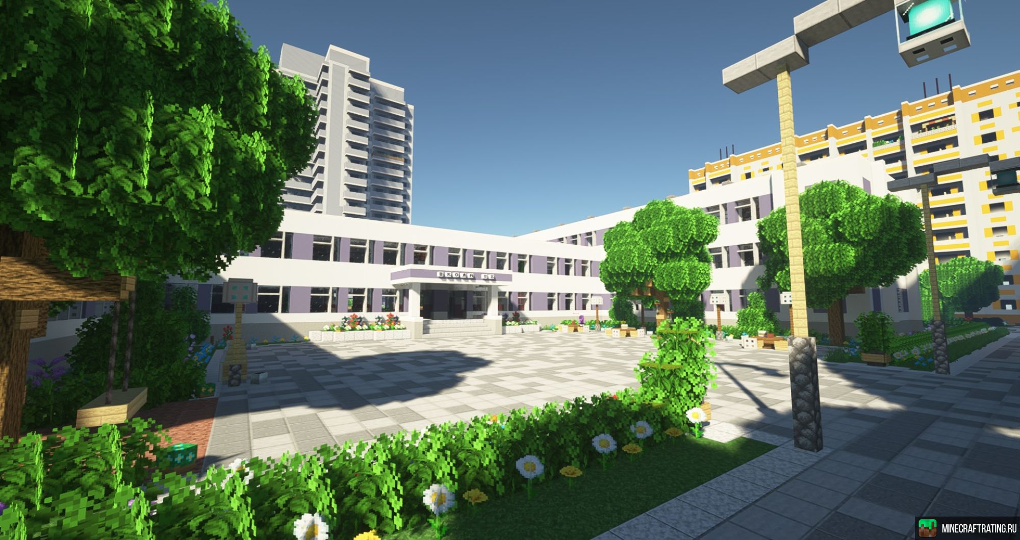 Скриншот WishPlay › Сервер Майнкрафт сервер Майнкрафт