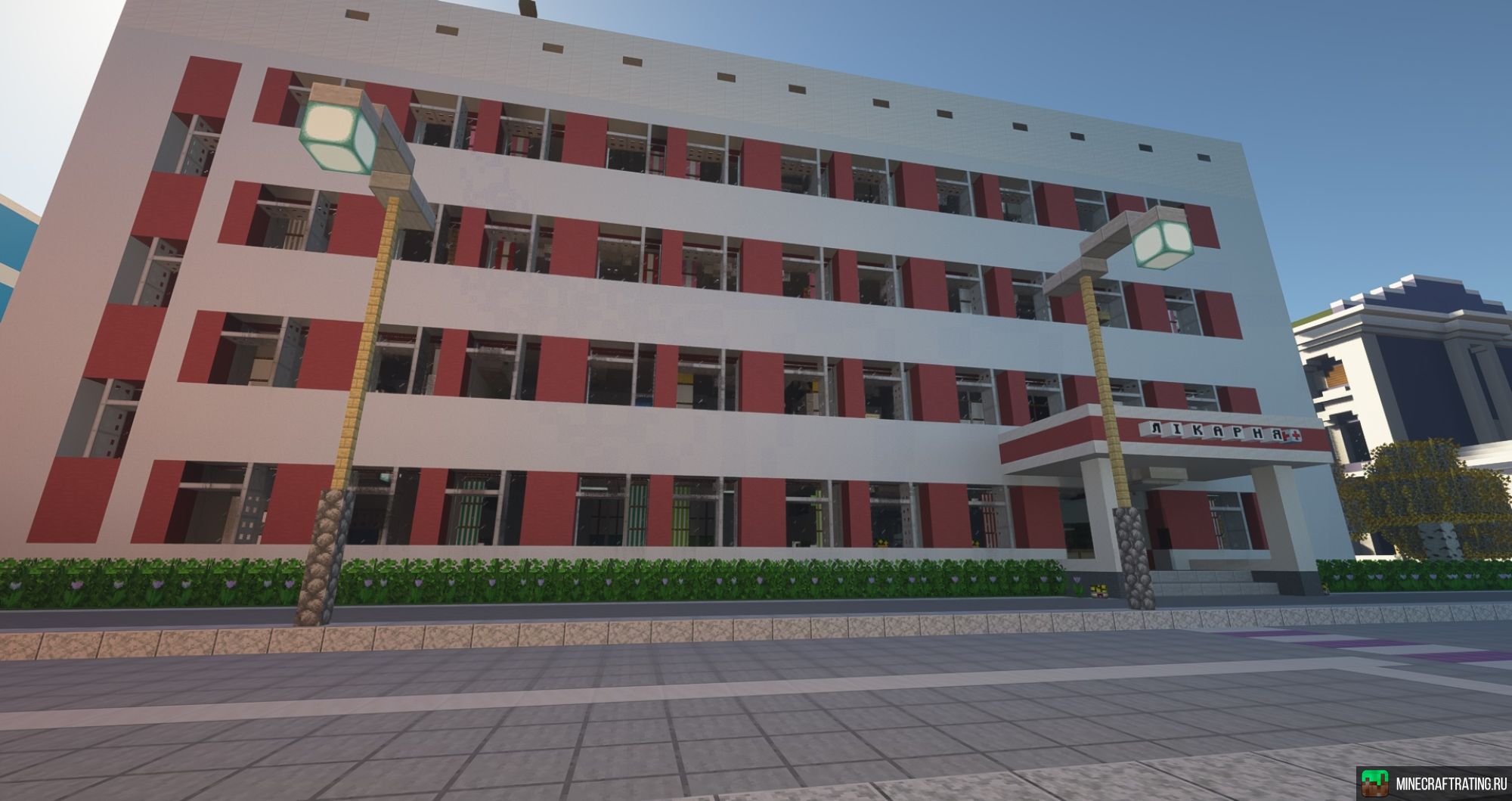 Скриншот WishPlay › Сервер Майнкрафт сервер Майнкрафт