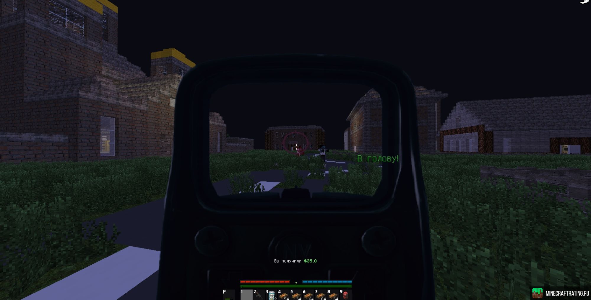 Скриншот 📙DayZ BattleGround сервер Майнкрафт