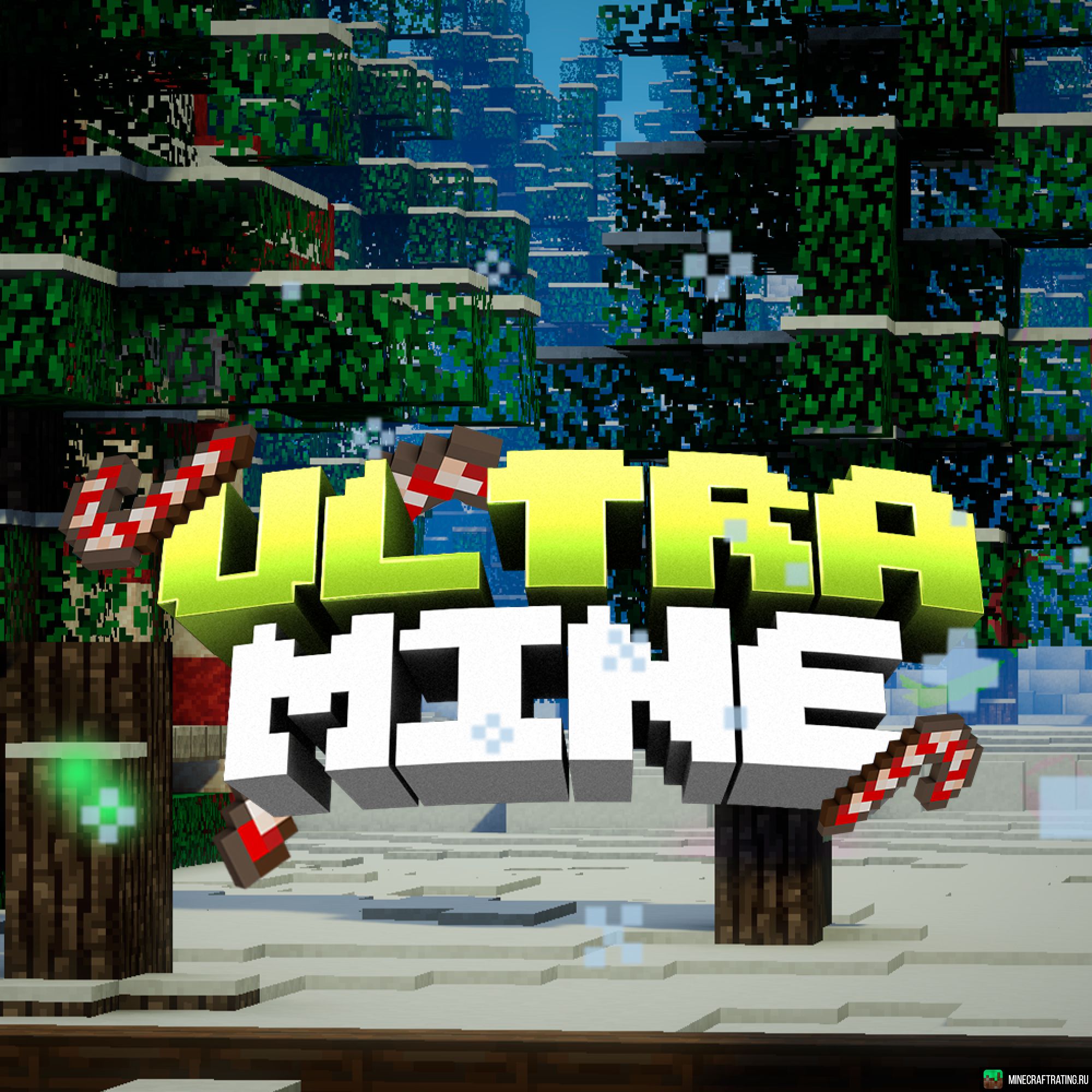 Скриншот ⚔️ ULTRAMINE.NET | 19132 (1.1.5 - 1.21) 🔥 сервер Майнкрафт