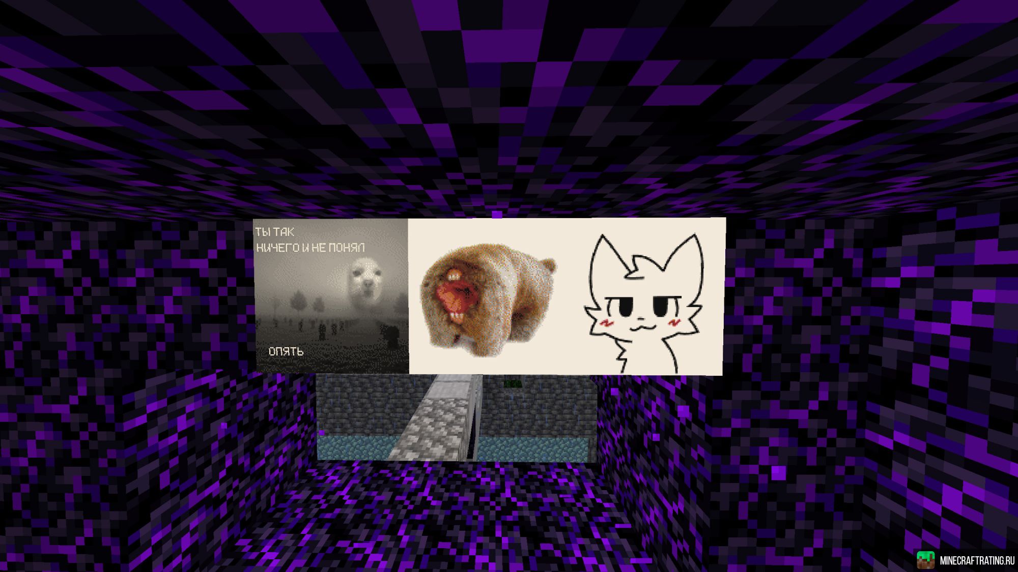 Скриншот Melonis - Правильная Анархия сервер Майнкрафт