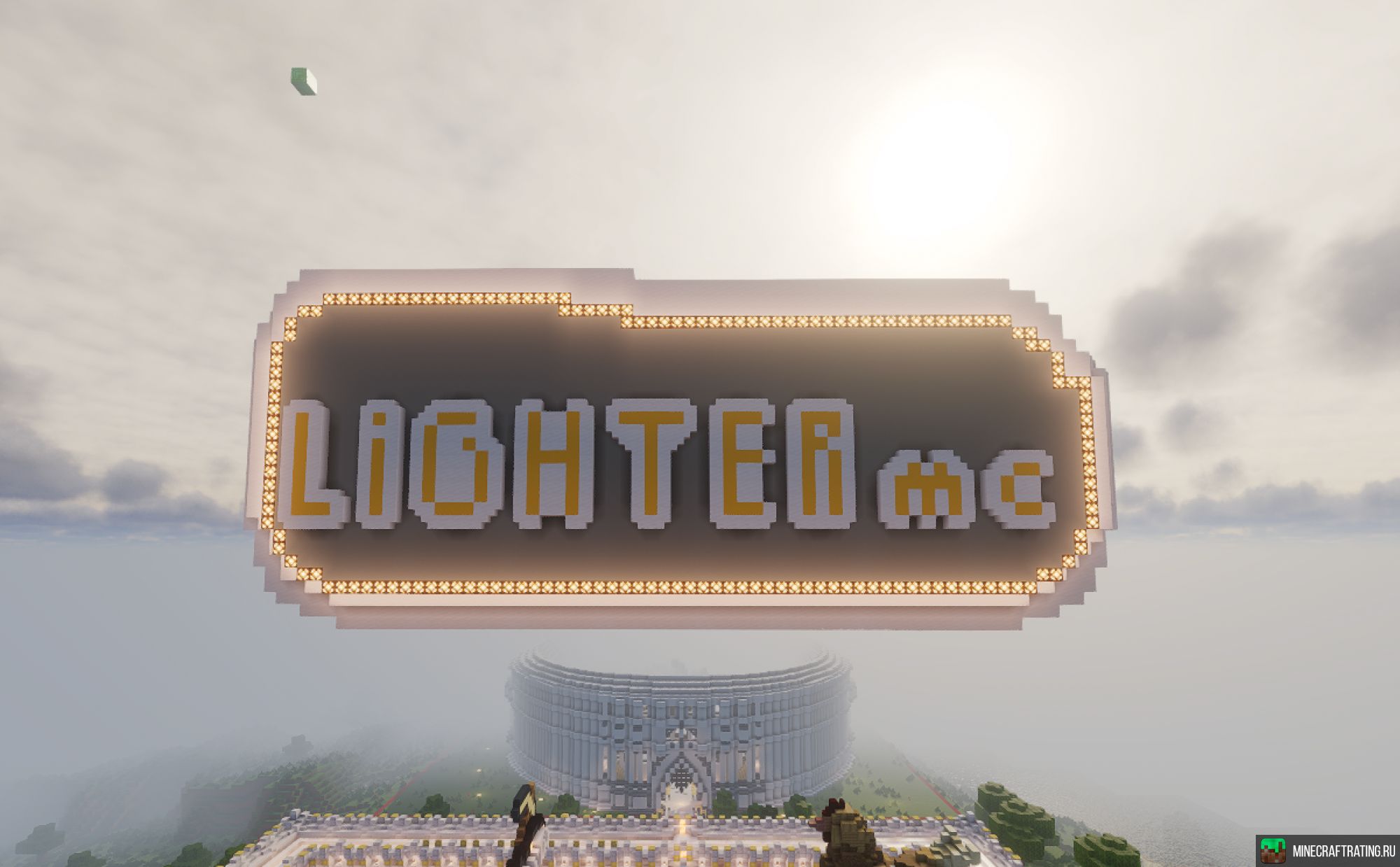 Скриншот 🔥 LighterMc 🔥┃➤ Выживание ⚡ Самый Ламповый Сервер сервер Майнкрафт