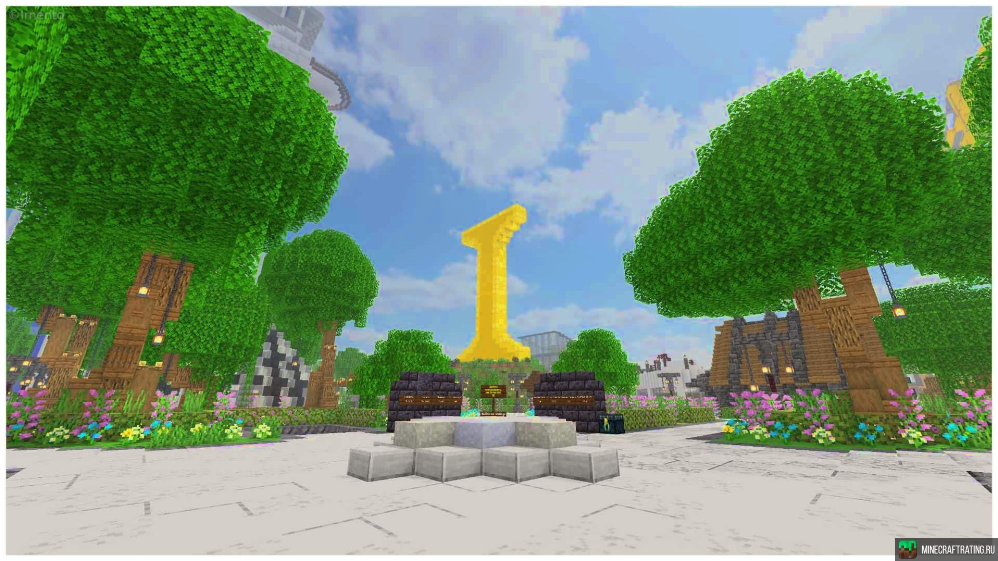 Скриншот [1.21.4] Irnento - Pure Vanilla сервер Майнкрафт