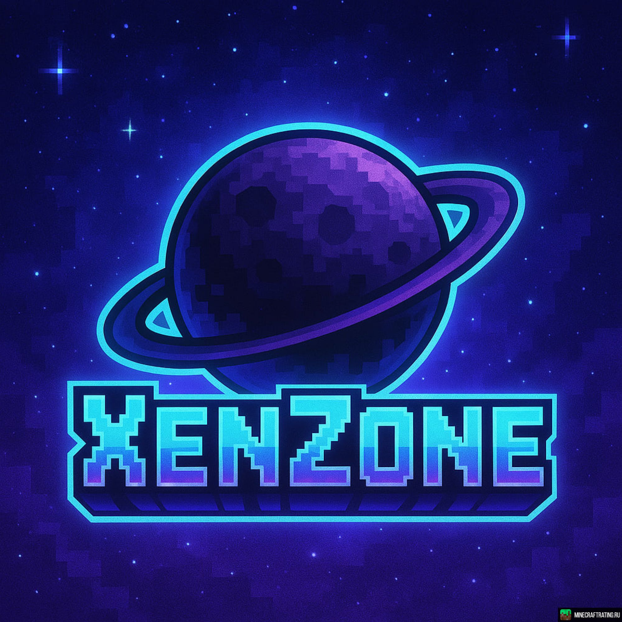 Скриншот x e n z o n e ❄️ АНАРХИЯ ❄️ НОВОГОДНИЙ ВАЙП ❄️ сервер Майнкрафт