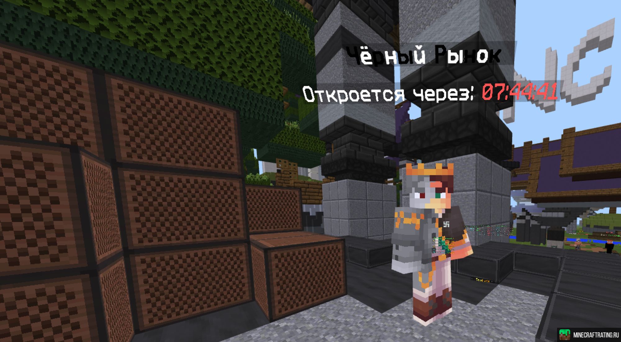 Скриншот SanCraft - Гриферский сервер (1.1.0 - 1.21.130) сервер Майнкрафт