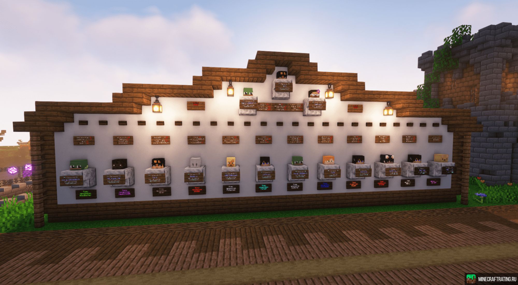 Скриншот DreamBorne сервер Майнкрафт