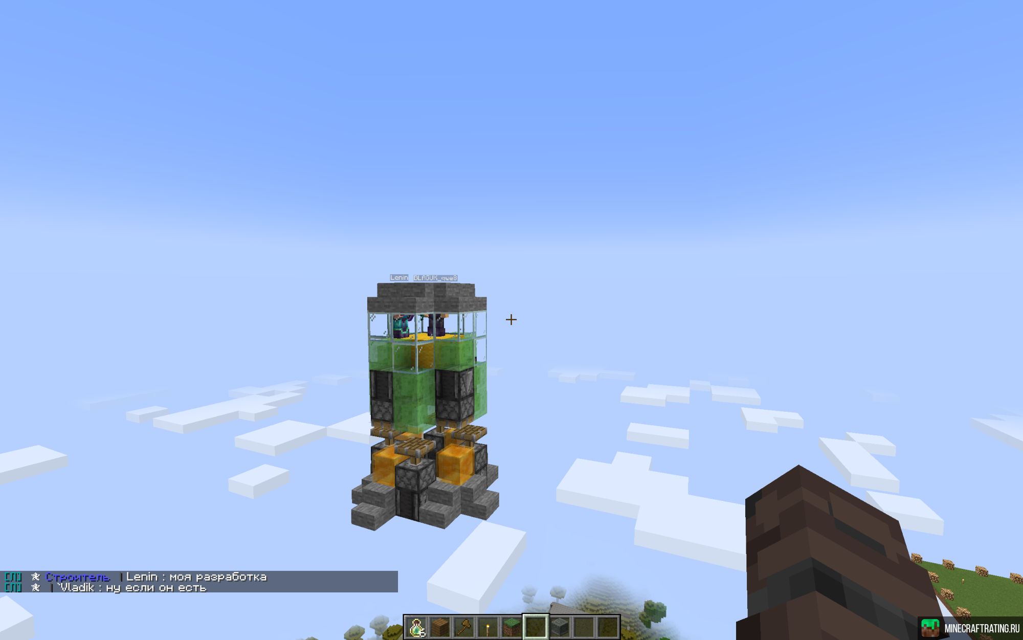 Скриншот 7Cubes сервер Майнкрафт