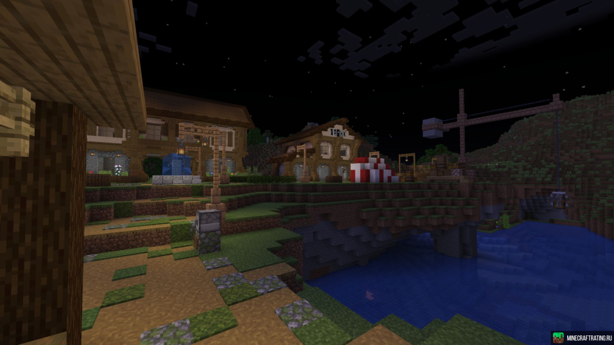 Скриншот 7Cubes сервер Майнкрафт