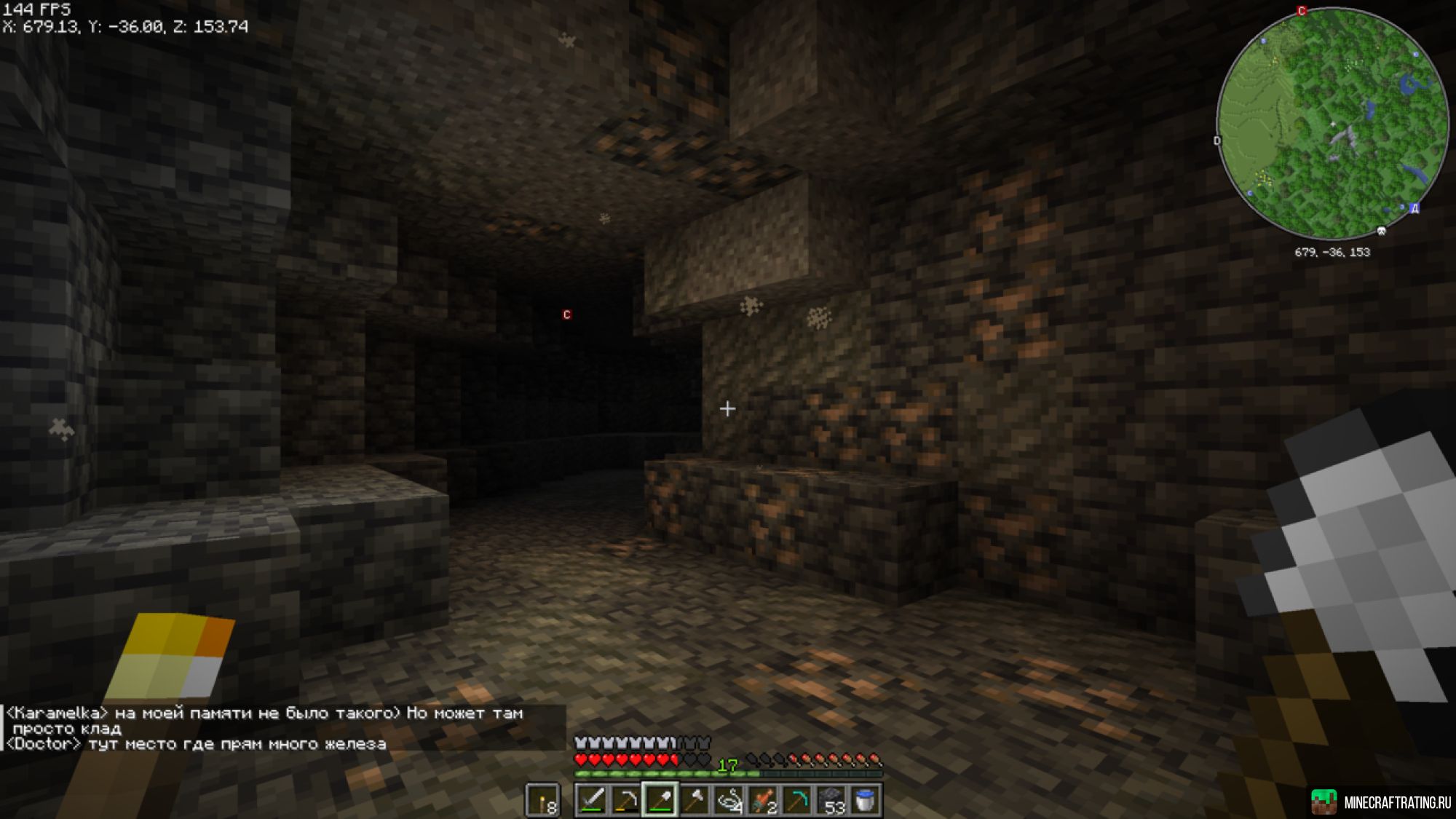 Скриншот 7Cubes сервер Майнкрафт